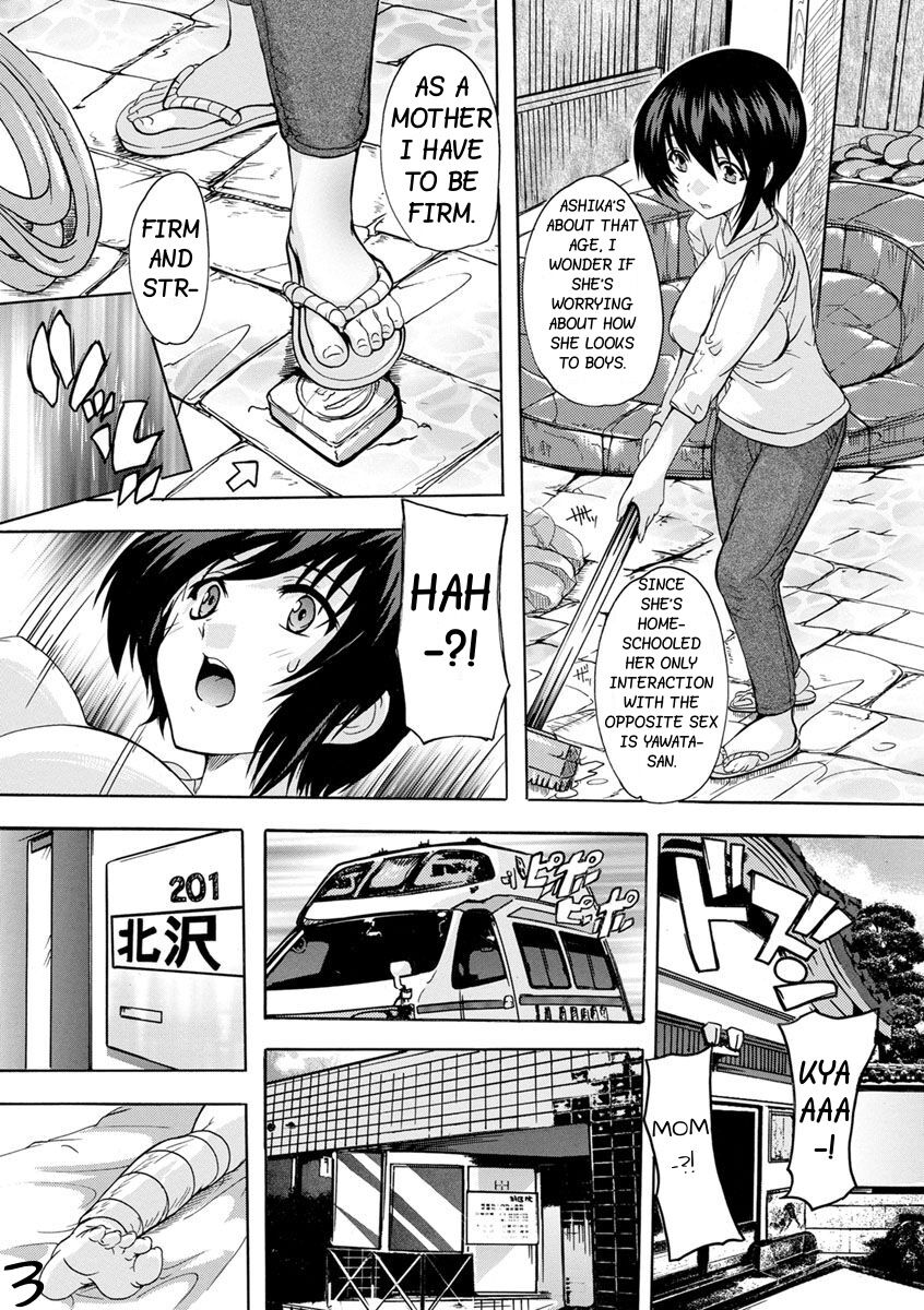 Mother Daughter Hot-Spring page 3 full