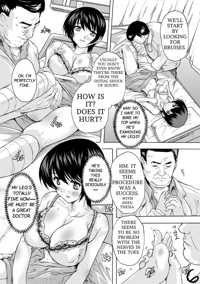 Mother Daughter Hot-Spring page 6 full