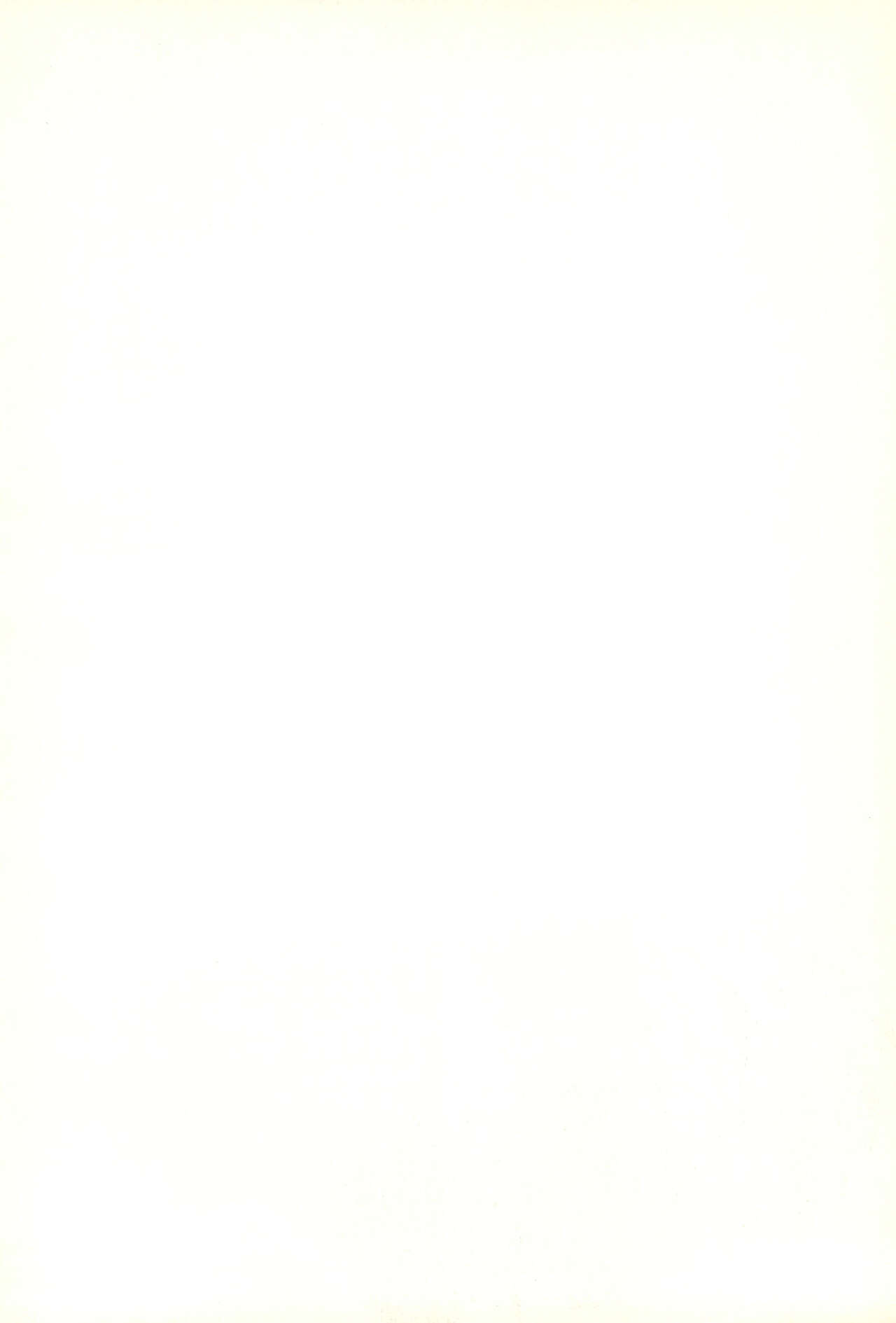 Hinata Kurage page 2 full