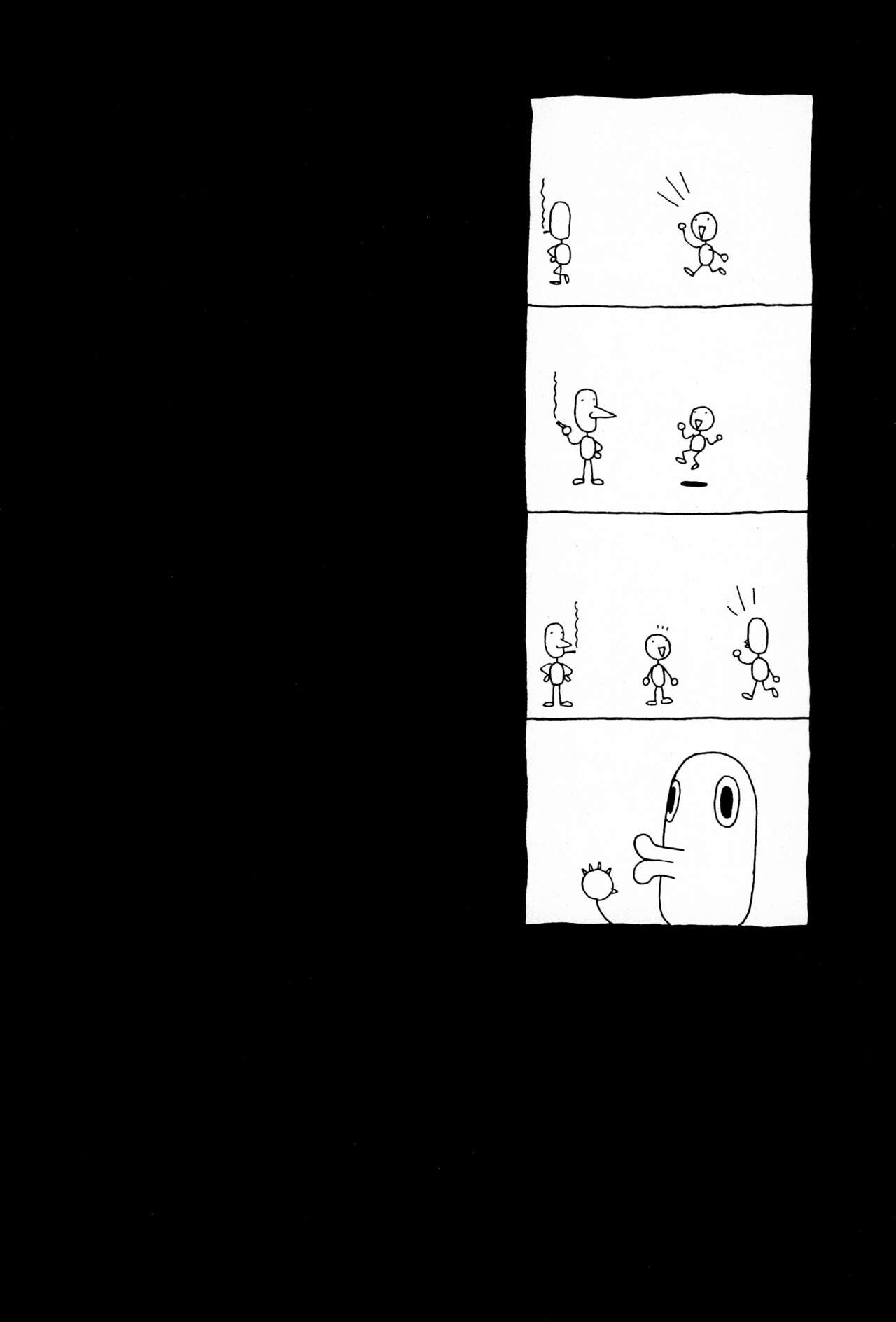 Hinata Kurage page 4 full