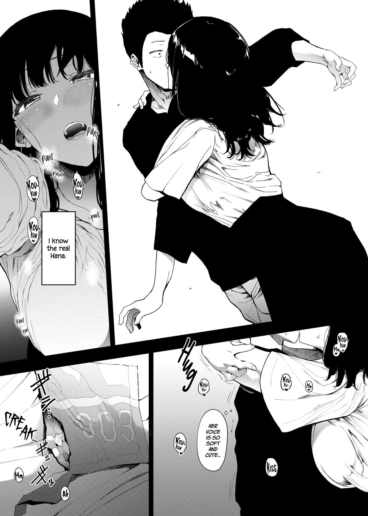 Boku no Kanojo to Sex Shite Kudasai | Please Have Sex with My Girlfriend page 4 full