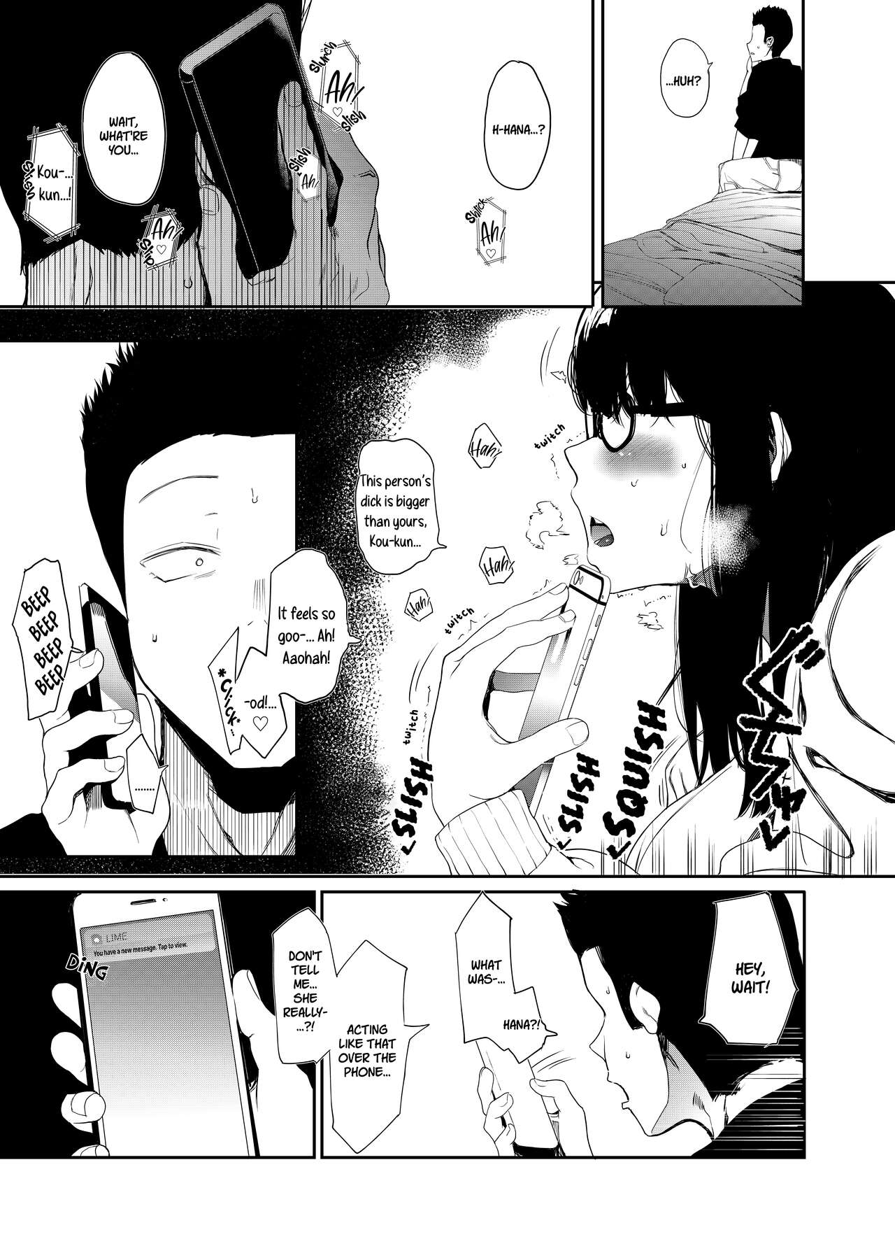 Boku no Kanojo to Sex Shite Kudasai | Please Have Sex with My Girlfriend page 9 full
