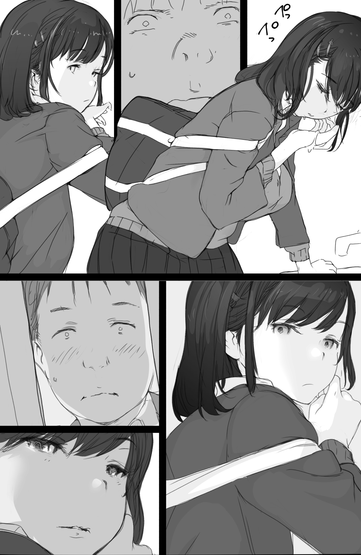 Tsuukin Densha de Oppai o Mise ni Kuru Musume ga Ite Komattemasu page 7 full