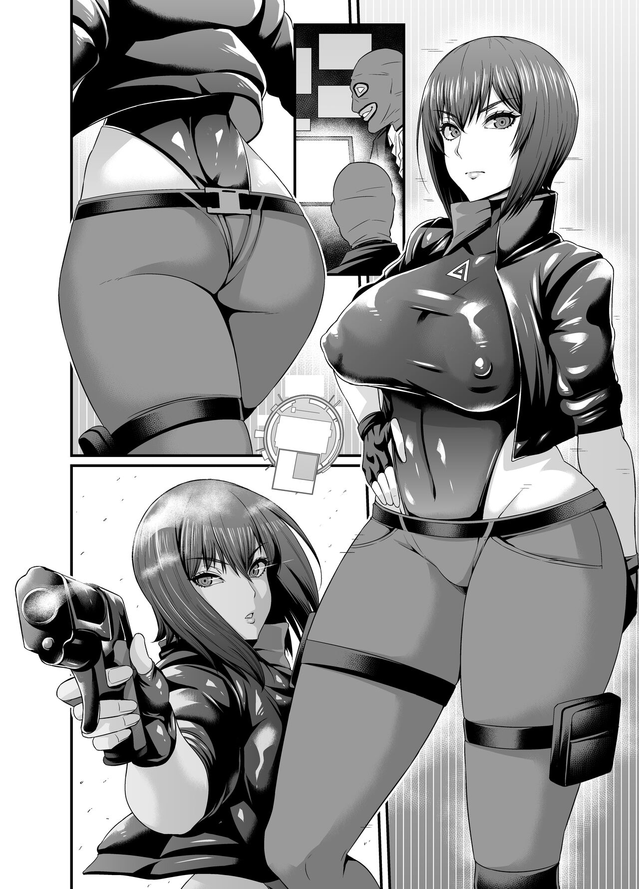 Kusanagi Motoko Shousa, Dark Web Douga Debut page 6 full