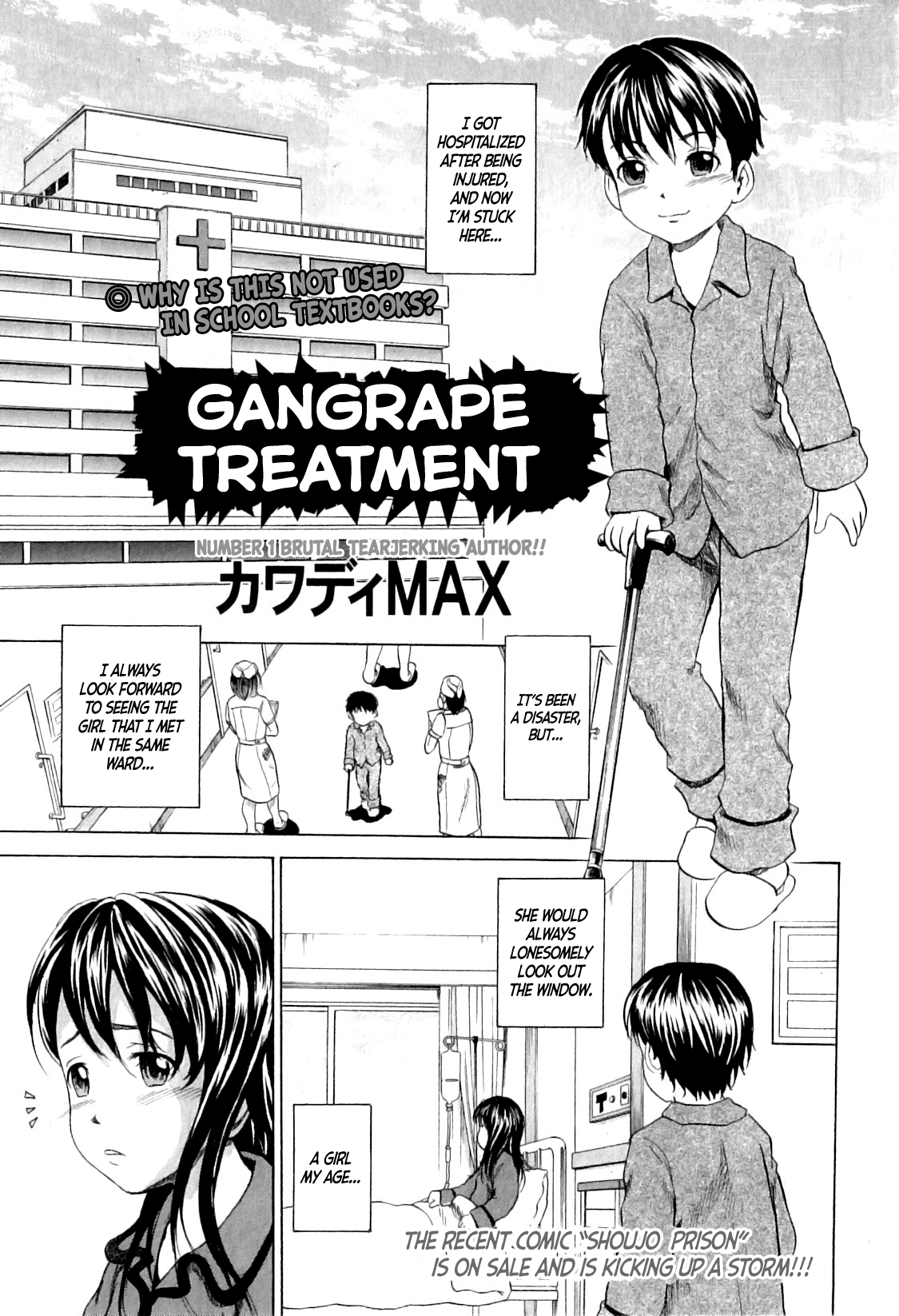 Rinkan Chiryou | Gangrape Treatment page 1 full
