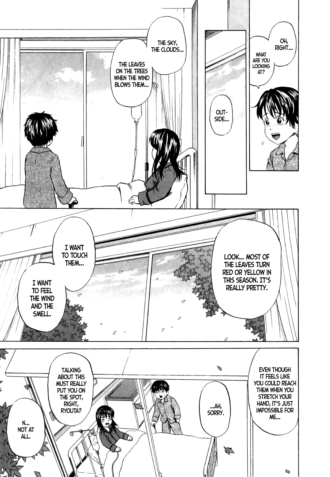 Rinkan Chiryou | Gangrape Treatment page 3 full