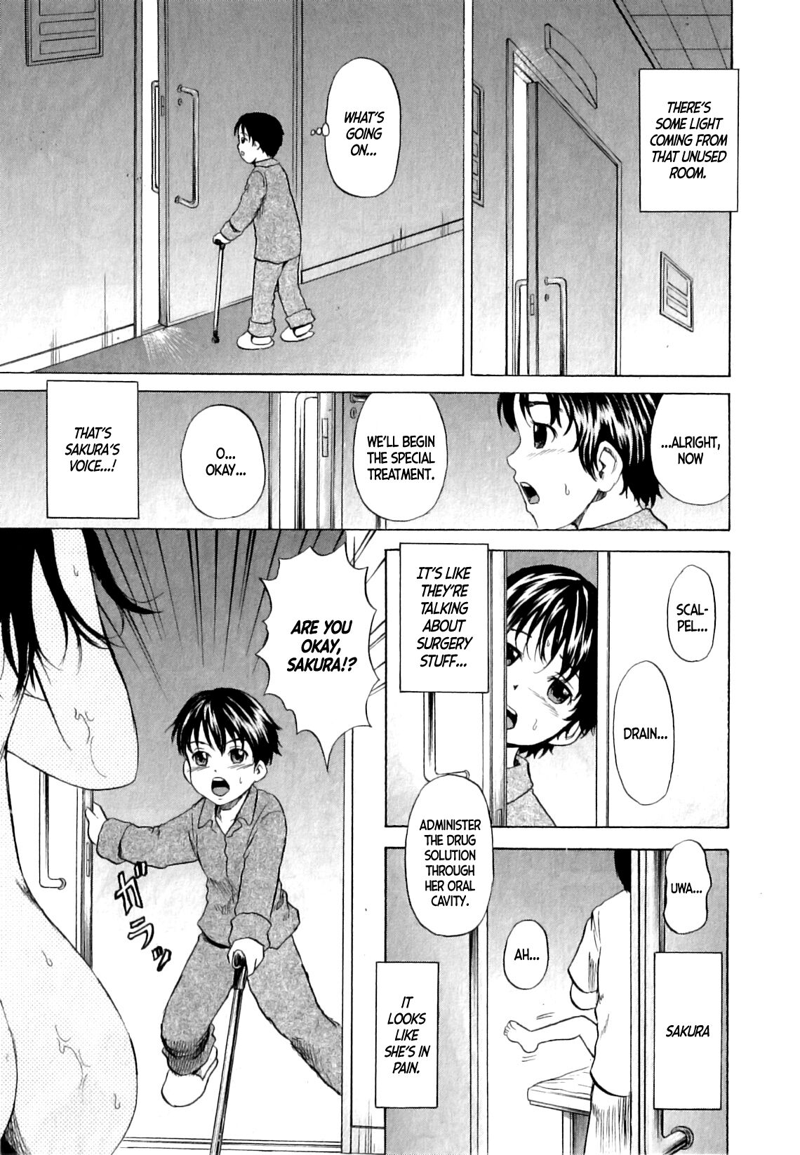 Rinkan Chiryou | Gangrape Treatment page 5 full