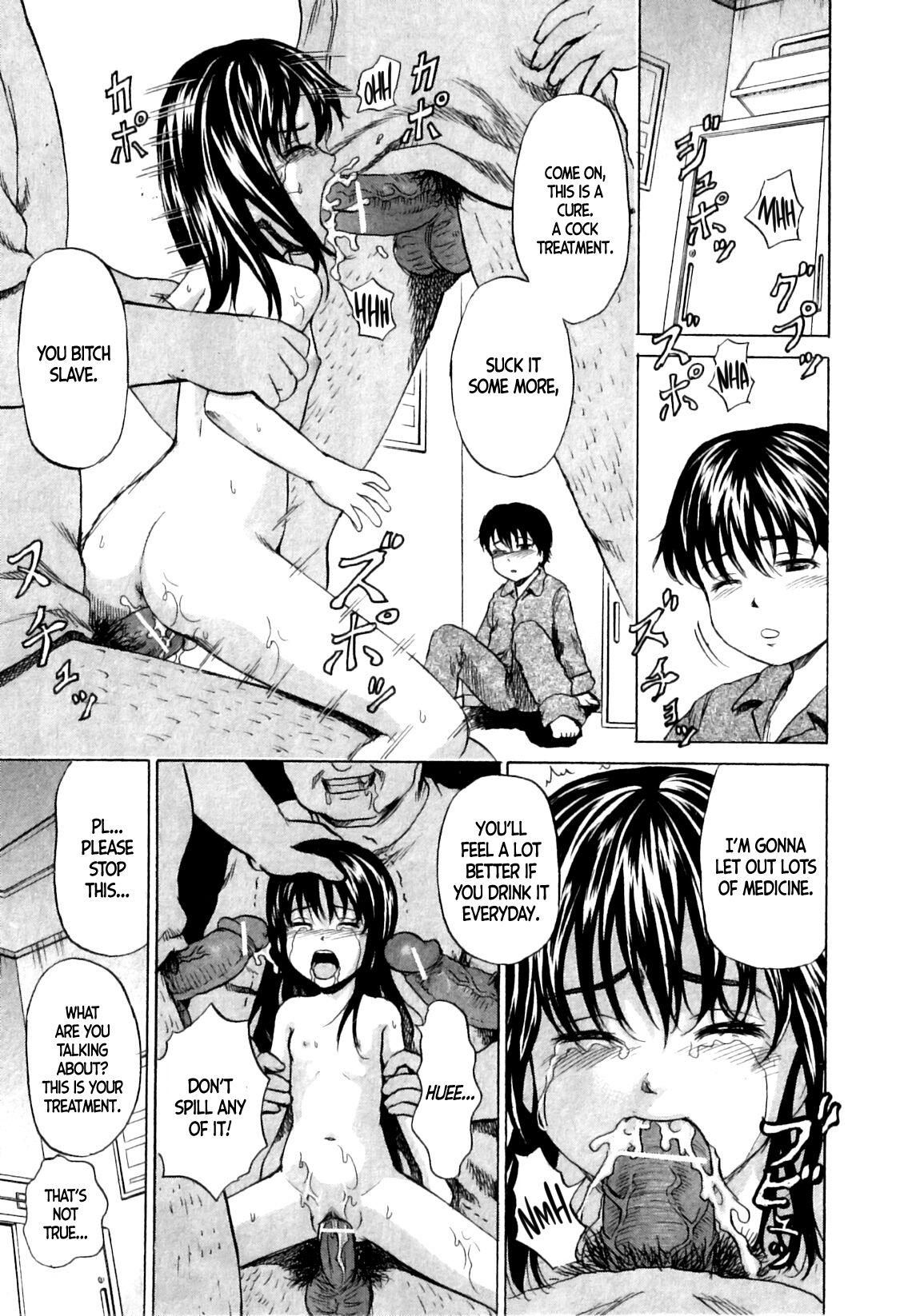 Rinkan Chiryou | Gangrape Treatment page 7 full