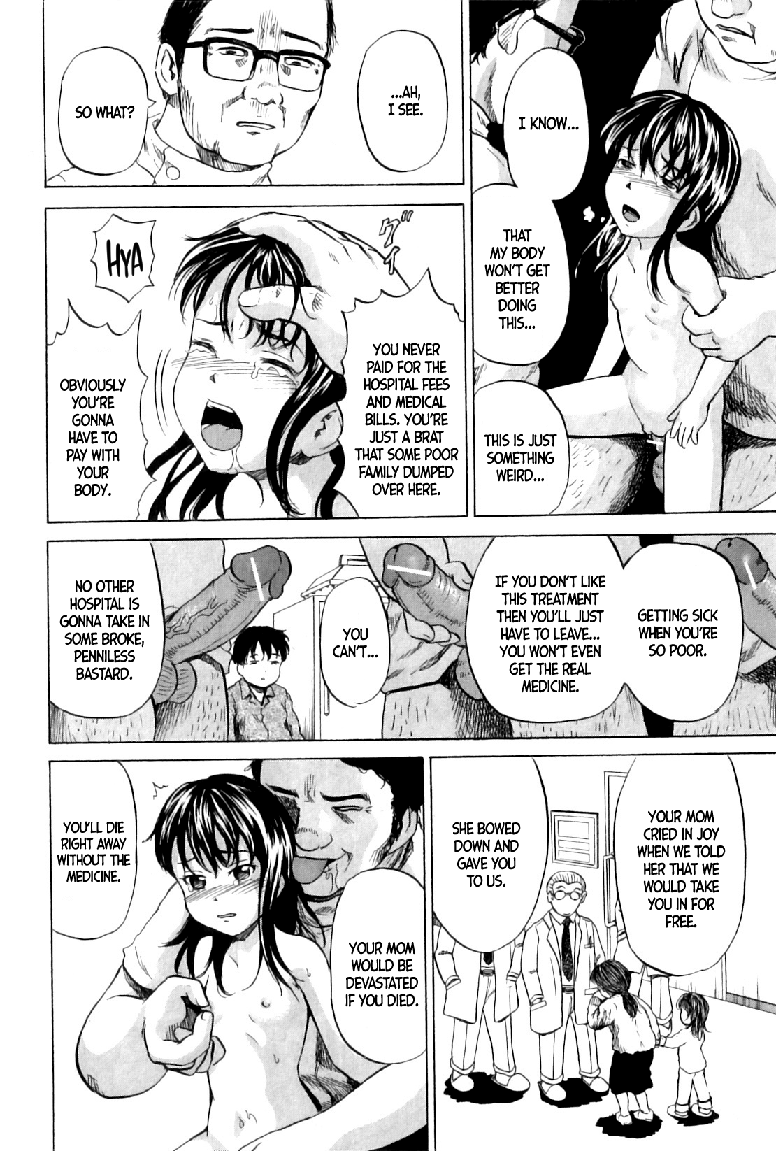 Rinkan Chiryou | Gangrape Treatment page 8 full