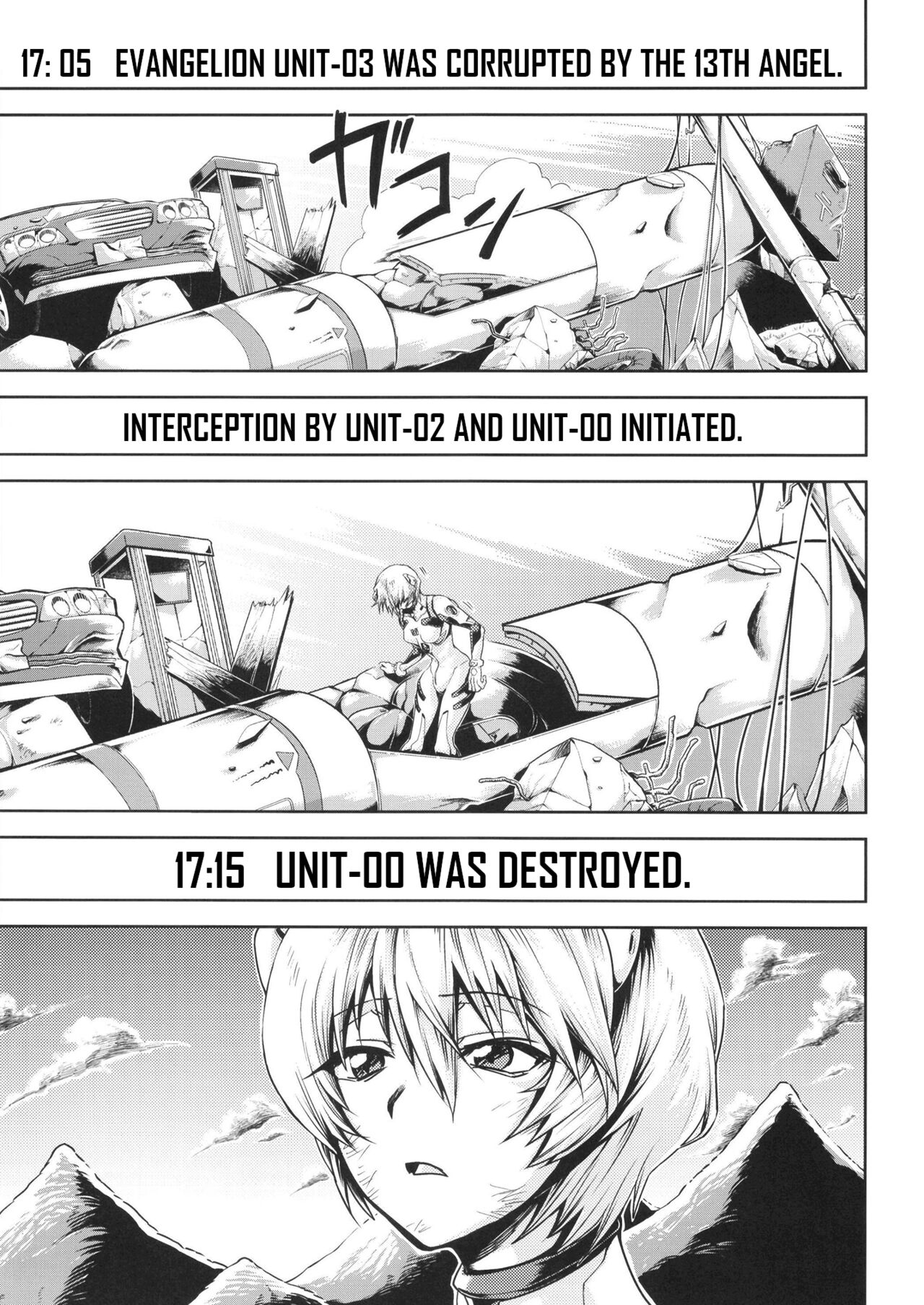 RE-TAKE Kai 3 page 4 full