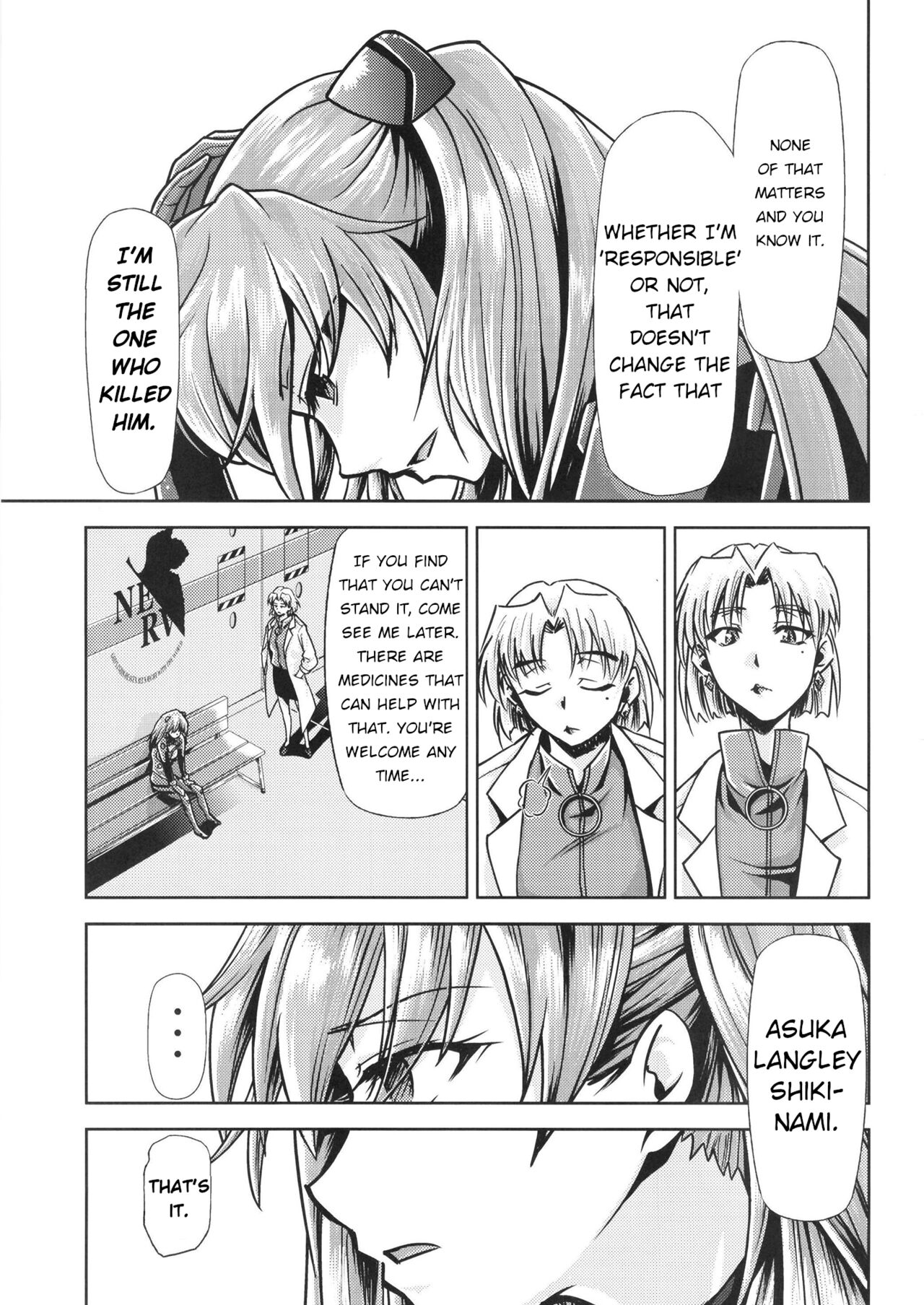 RE-TAKE Kai 3 page 7 full