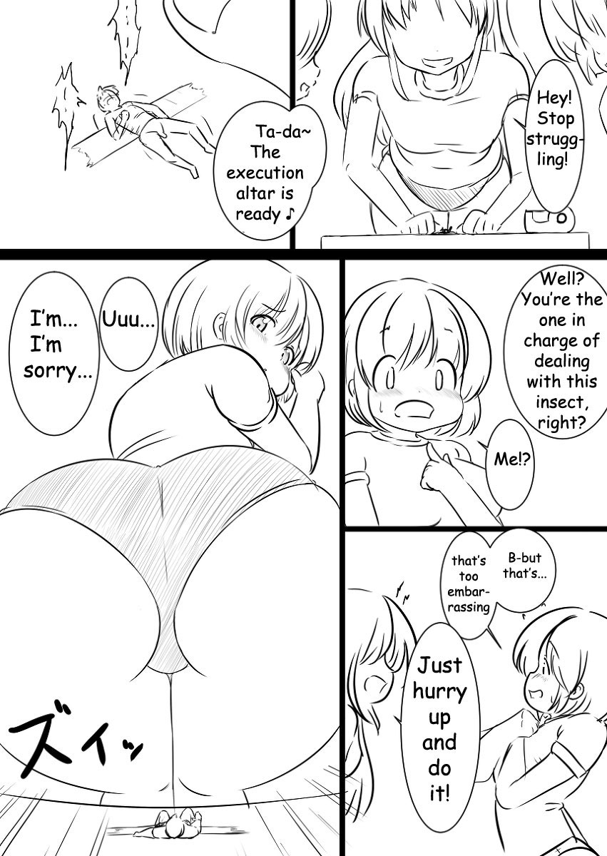 Rakugaki Manga Collection page 1 full