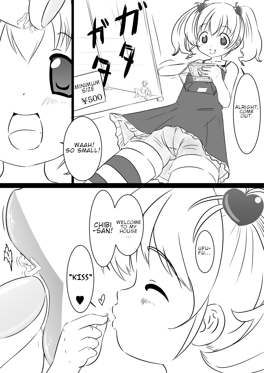 Rakugaki Manga Collection page 4 full