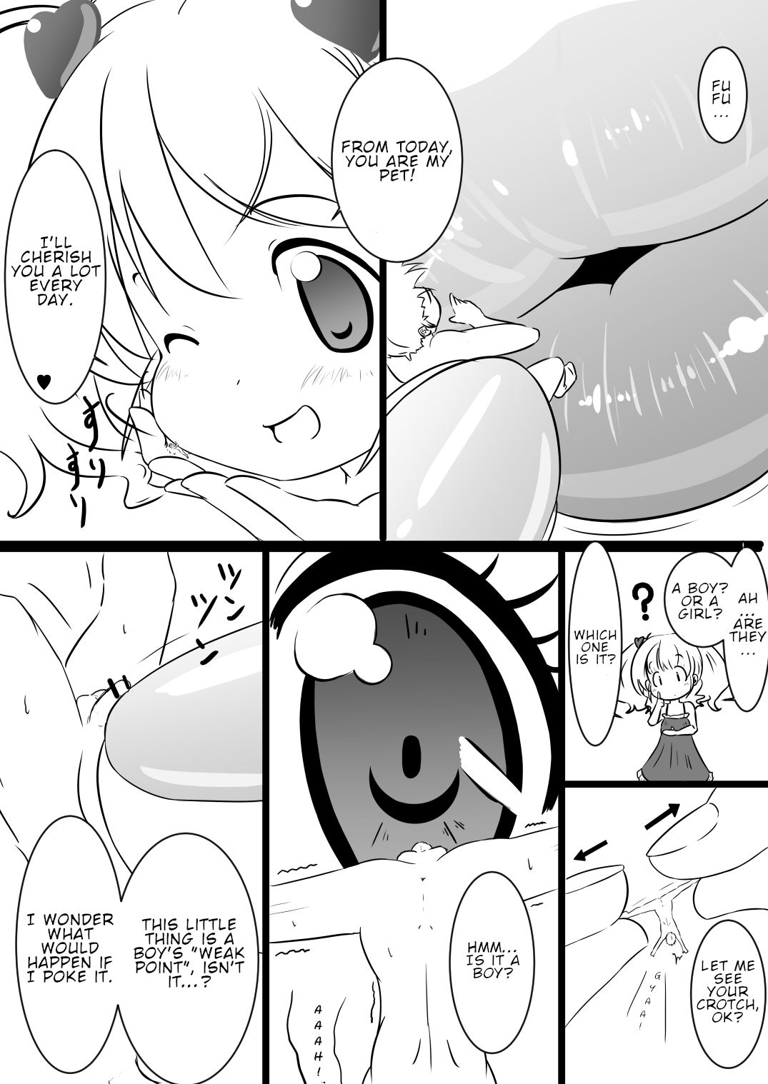 Rakugaki Manga Collection page 5 full