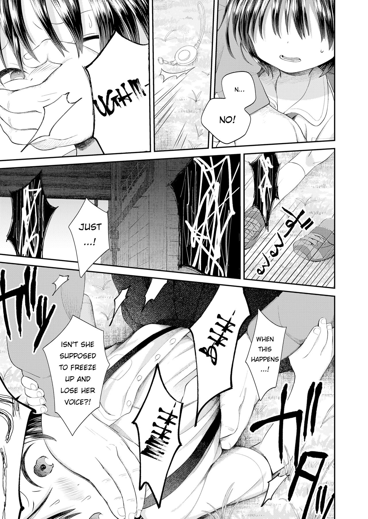 Umarete kite kurete Arigatou | Thank You For Being Born page 5 full