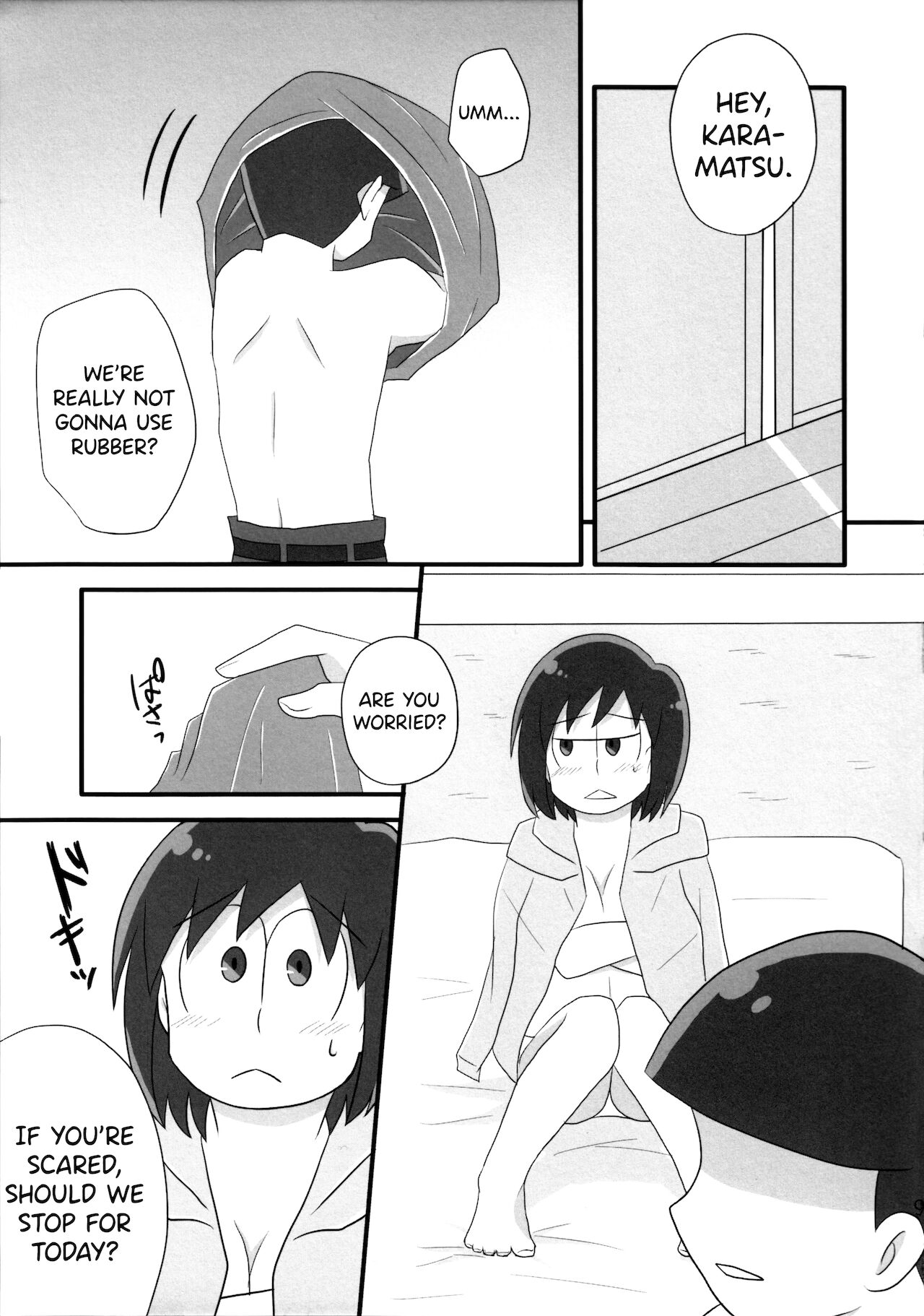 Ore to Sister no KaraChoro BABY ni Aitaku wa Nai ka? page 8 full