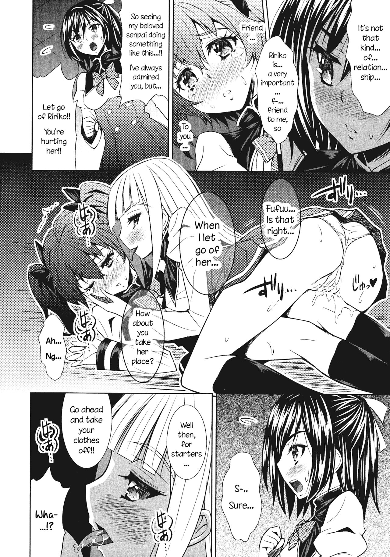 Honto No Kimochi | True Feelings page 2 full