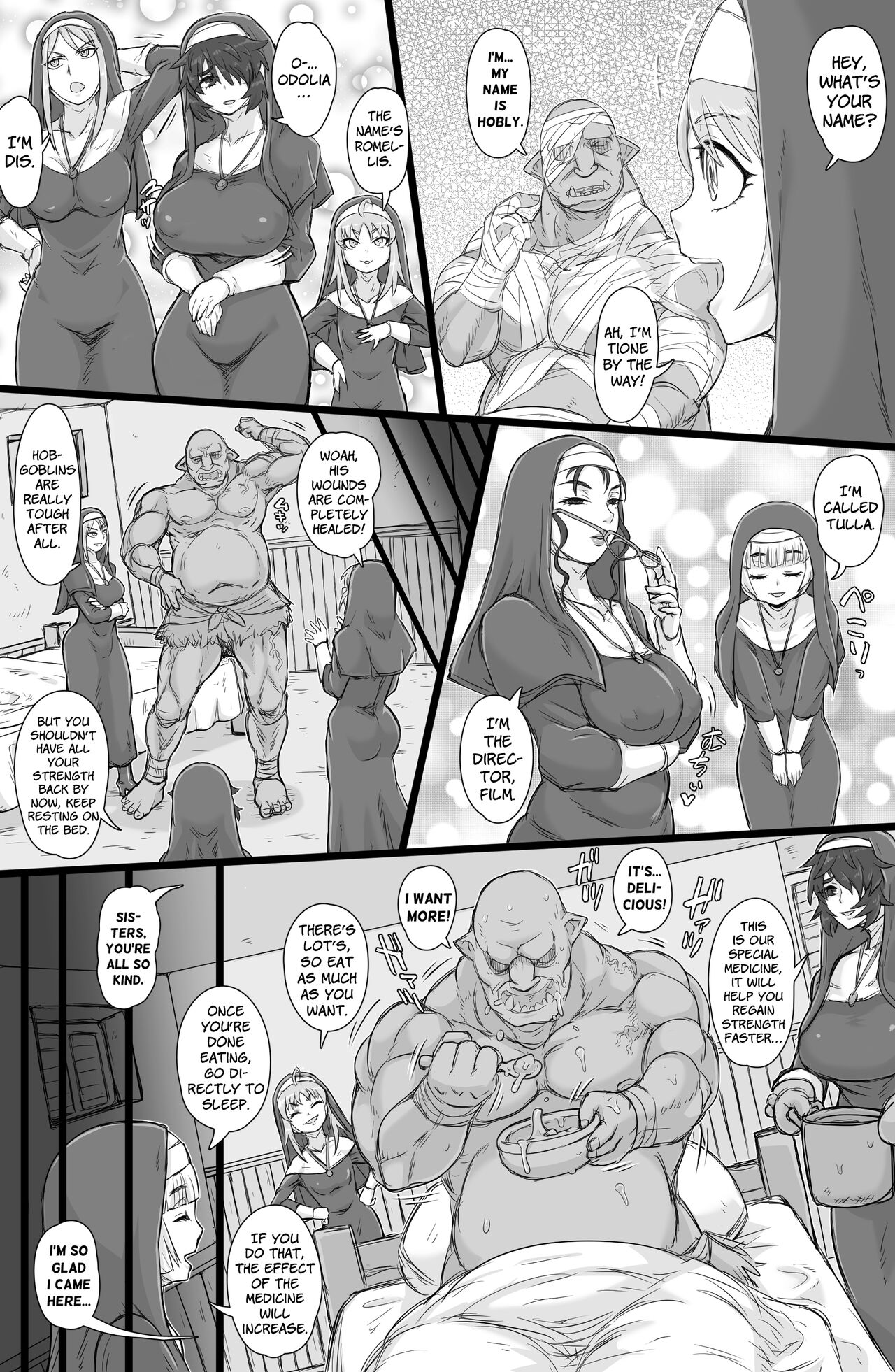 Seikou Inshuku page 4 full