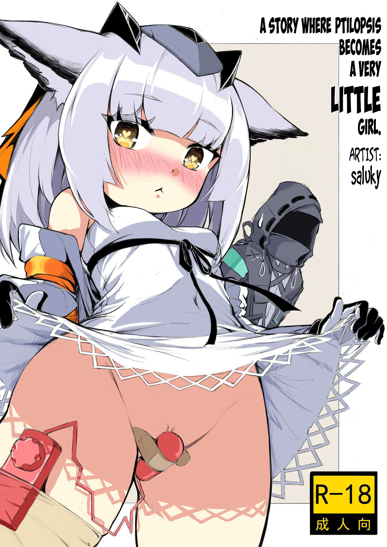 The Story Where Ptilopsis Becomes A Very Little Girl page 1 full