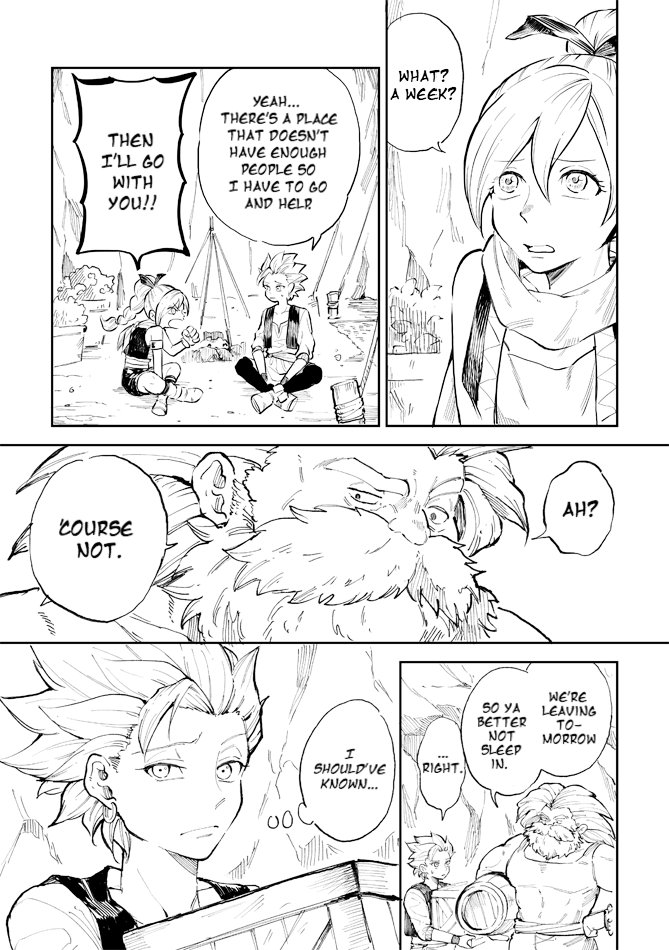 Rental Kamyu-kun 1-7 day page 2 full