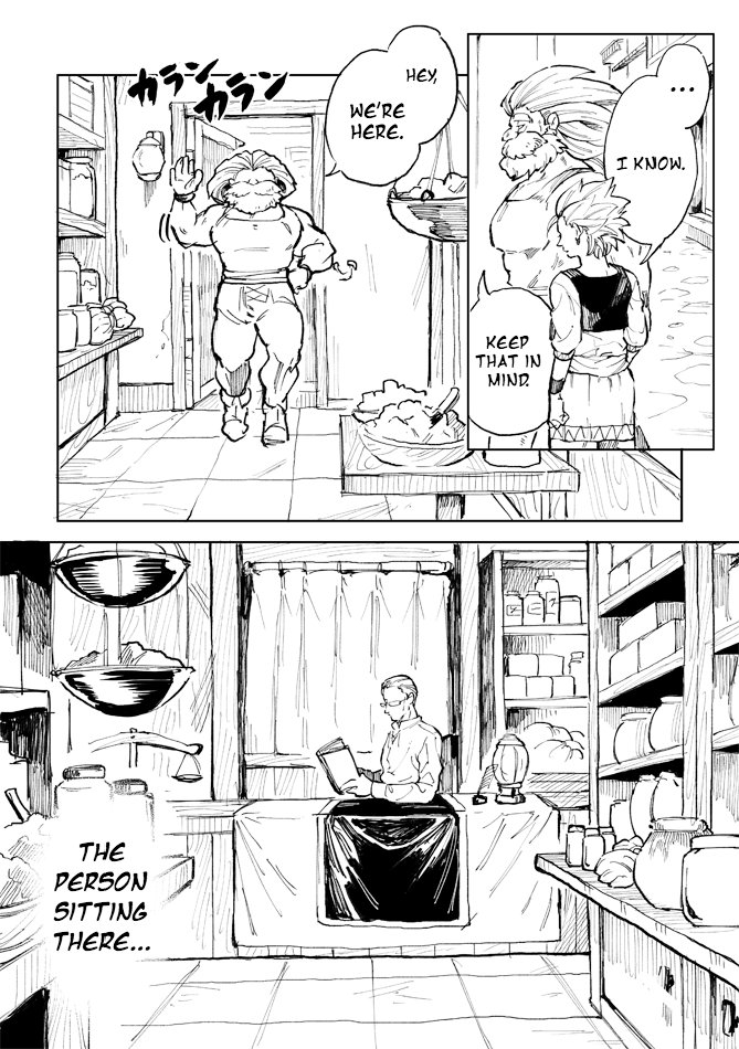 Rental Kamyu-kun 1-7 day page 9 full