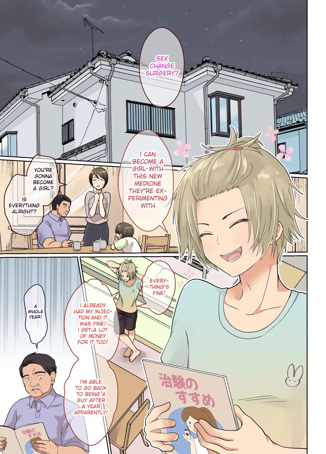 NEET no Ore ga Nyotaika Chiken ni Sanka Shite Mita! page 2 full