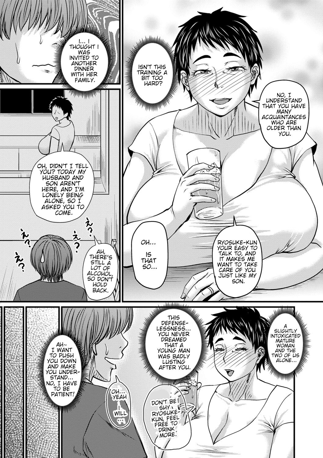 The Resurrection of the Mature Woman Hunter Ryo-Kun page 5 full
