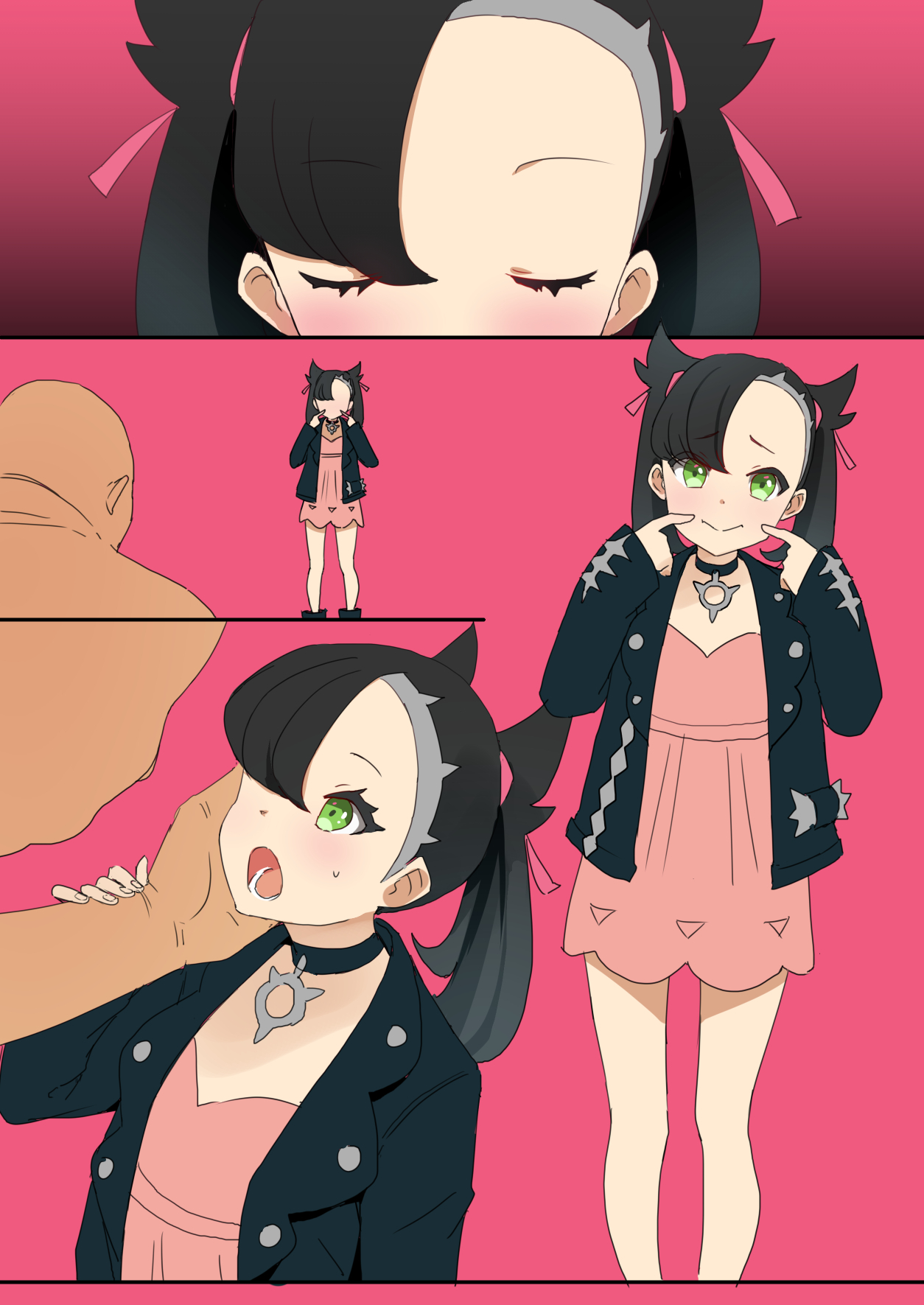 Marnie page 1 full