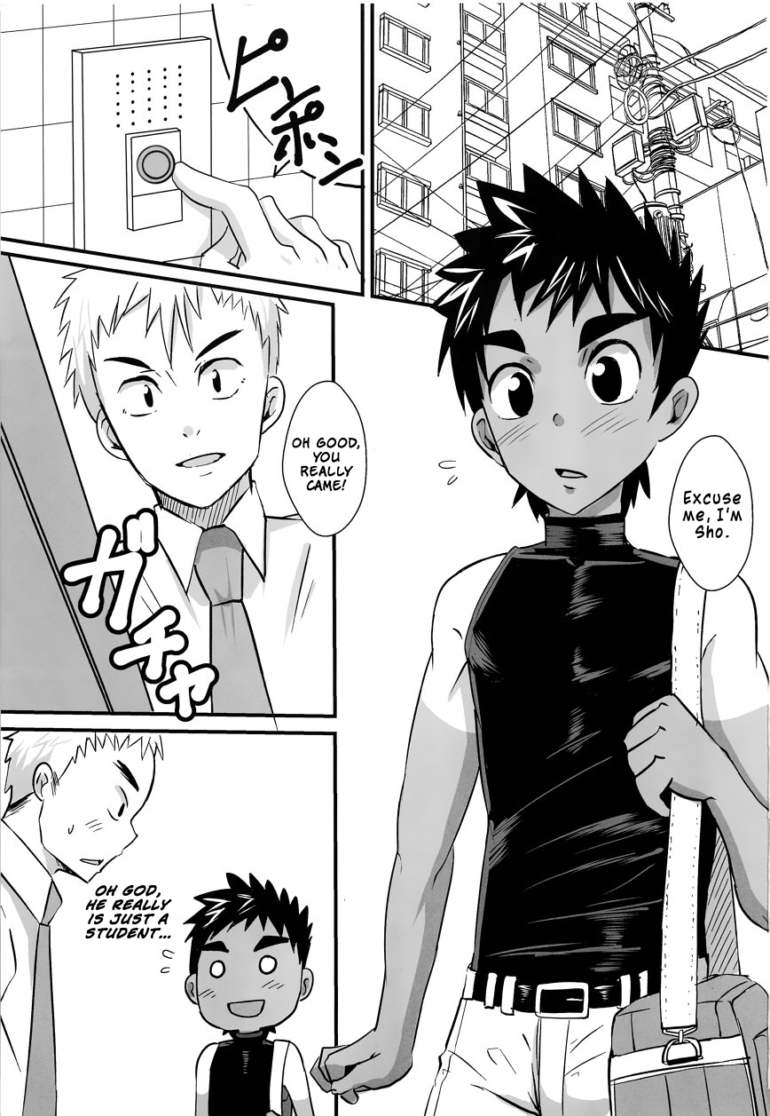 Tachishota page 2 full