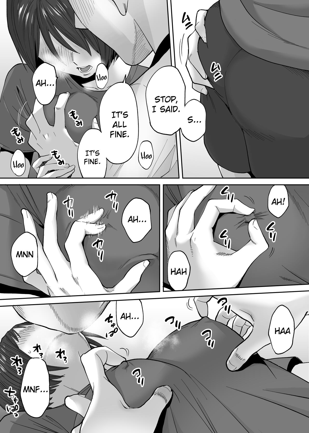 Karami Zakari Bangaihen 2 ~Takeuchi Senpai to Bushitsu~ | Entanglement Side Story 2 ~In the Club Room with Takeuchi-senpai~ page 10 full