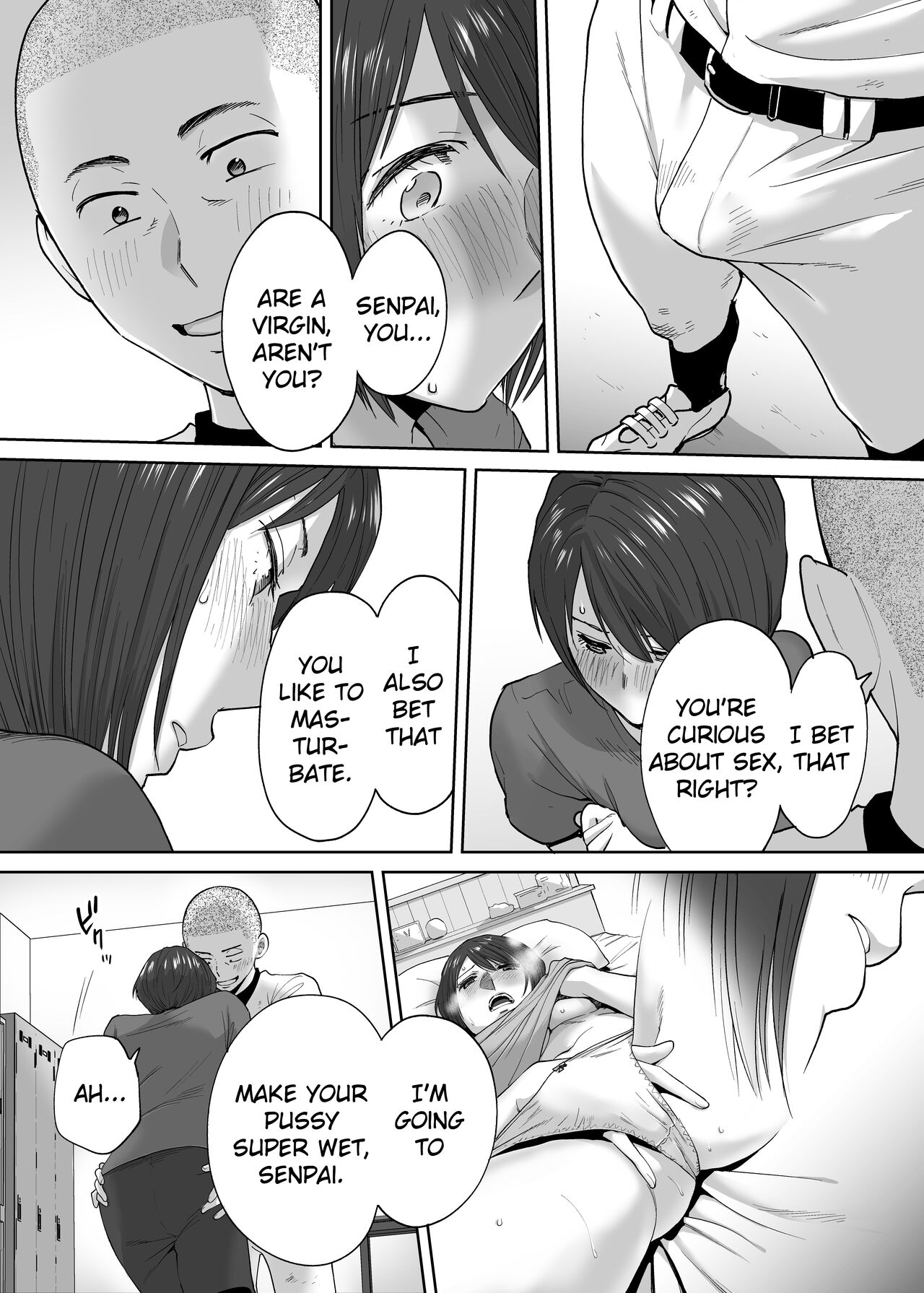Karami Zakari Bangaihen 2 ~Takeuchi Senpai to Bushitsu~ | Entanglement Side Story 2 ~In the Club Room with Takeuchi-senpai~ page 6 full