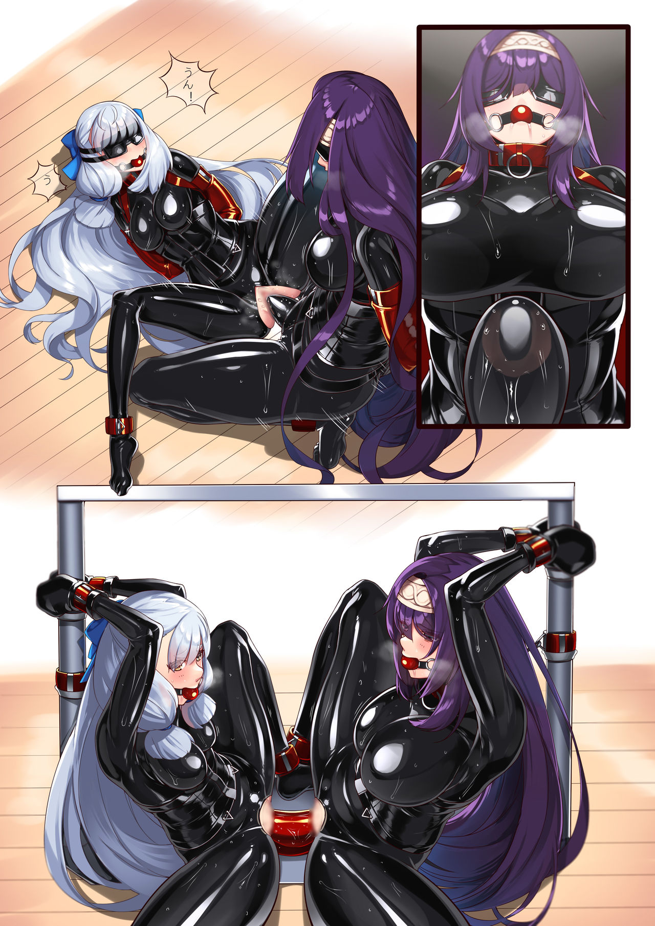 アイドルのダンス練習? page 5 full