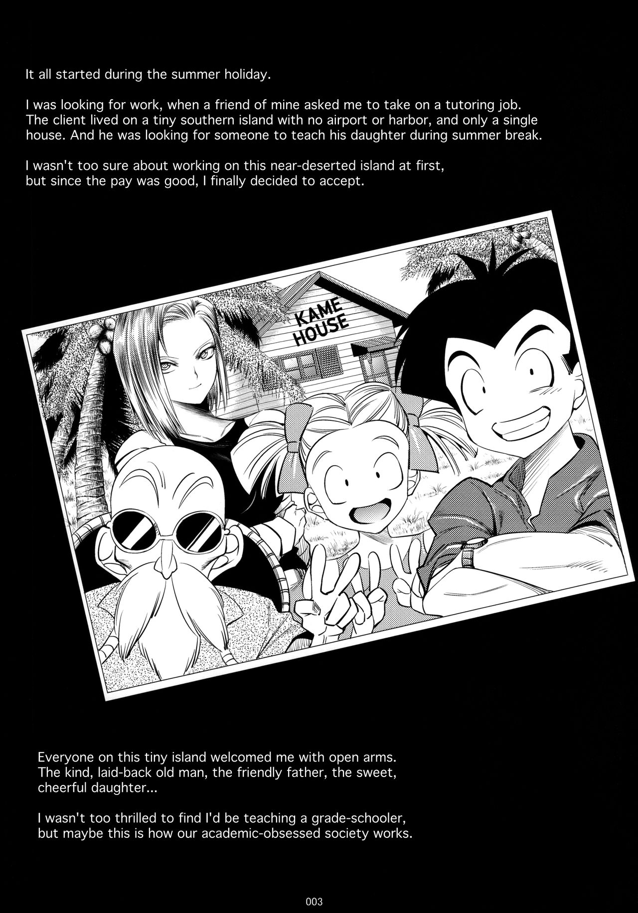 18-gou ga Saimin de NTR-reru Hon | Android 18's Hypnosis NTR page 2 full