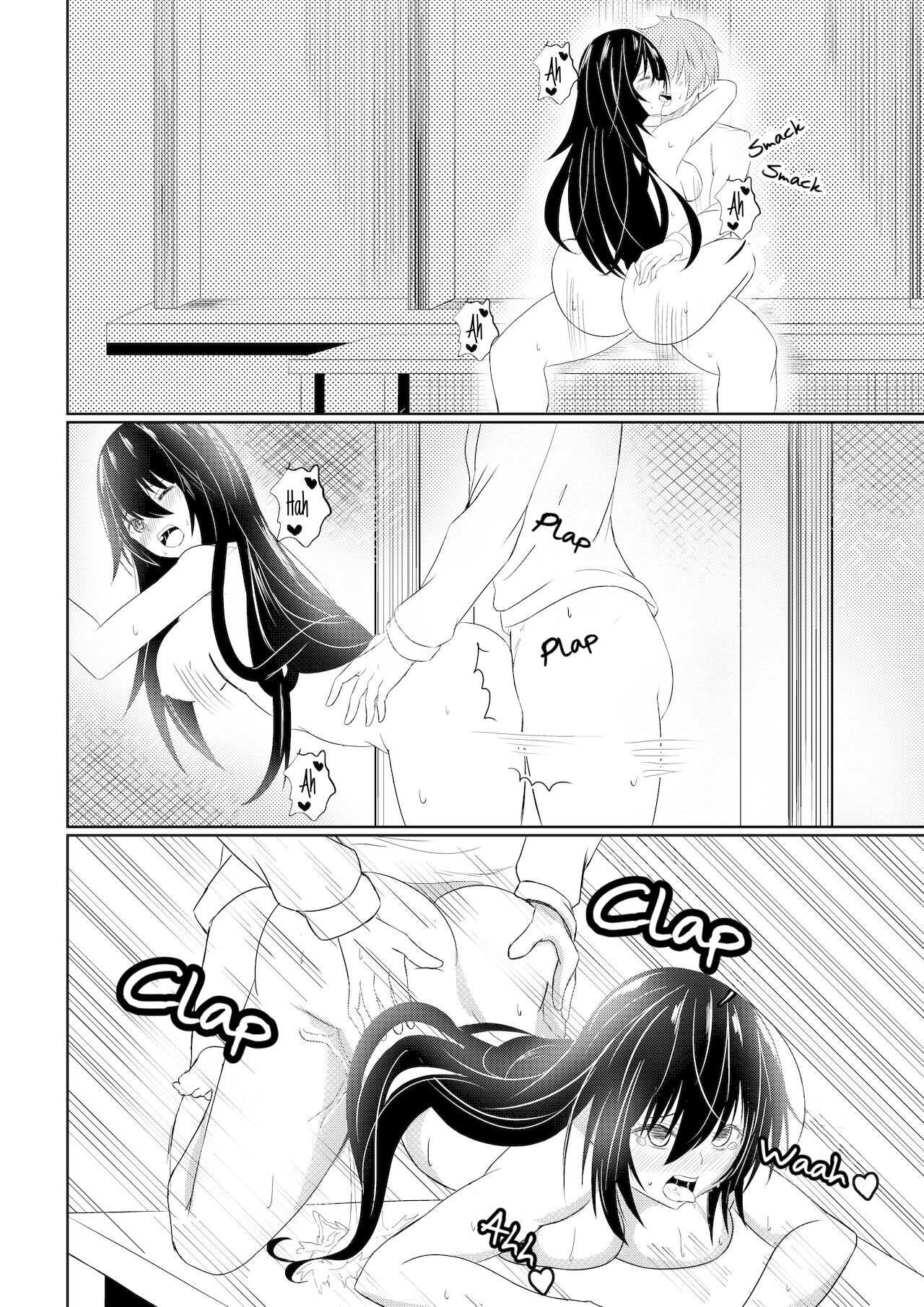 Dream Team page 5 full