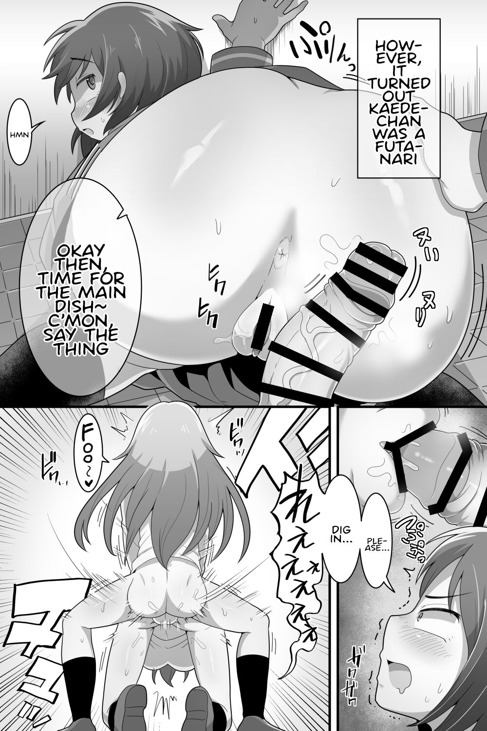 Futanari Yuri Couple Korette Tada no Seishori Gakari!? page 10 full