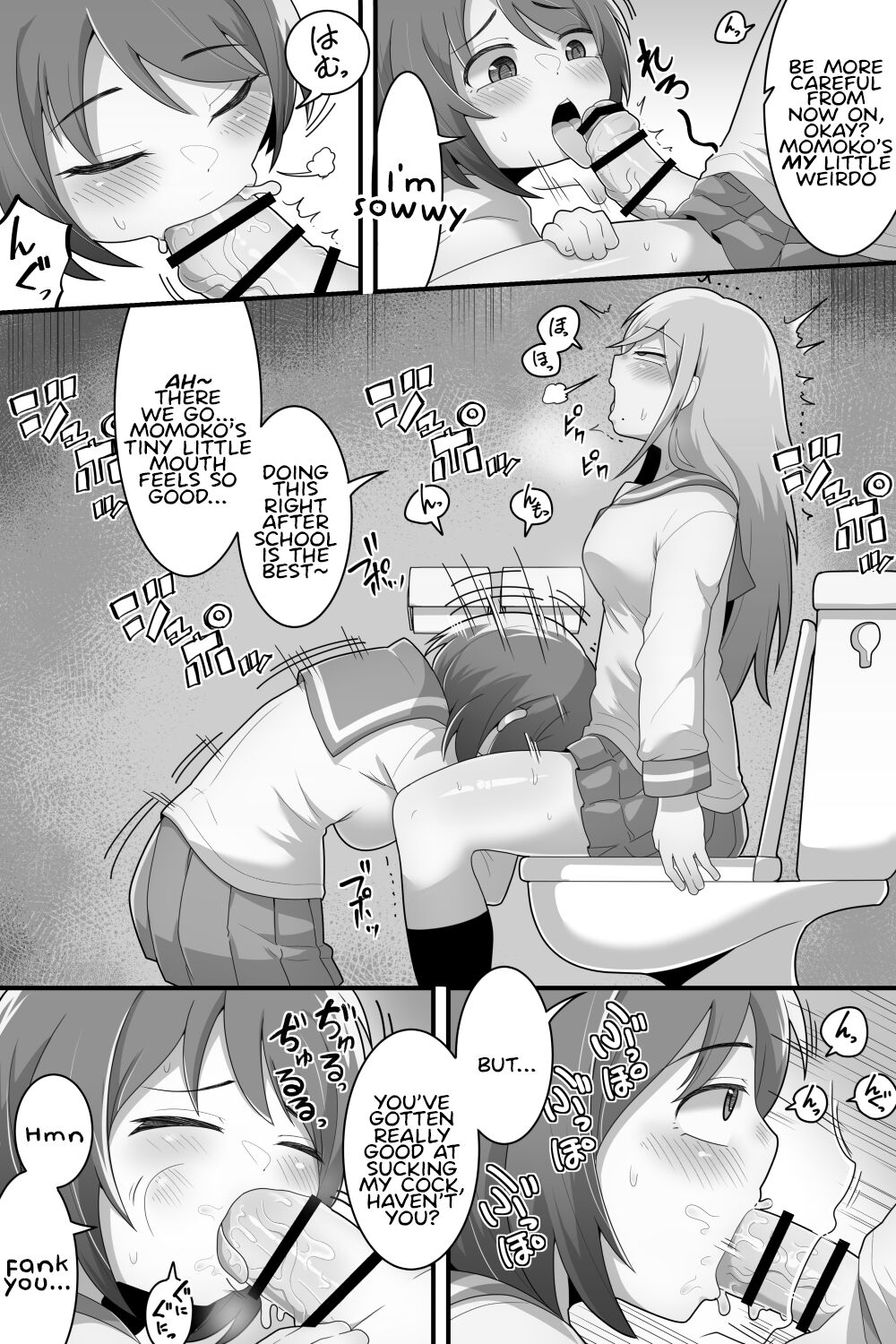 Futanari Yuri Couple Korette Tada no Seishori Gakari!? page 5 full