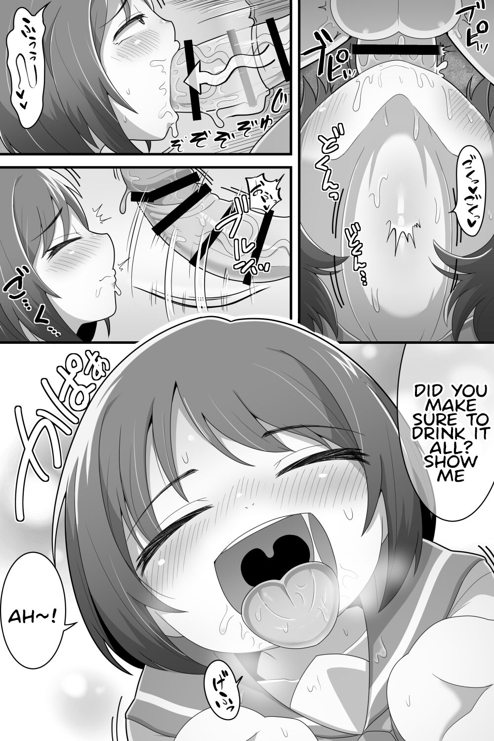 Futanari Yuri Couple Korette Tada no Seishori Gakari!? page 8 full