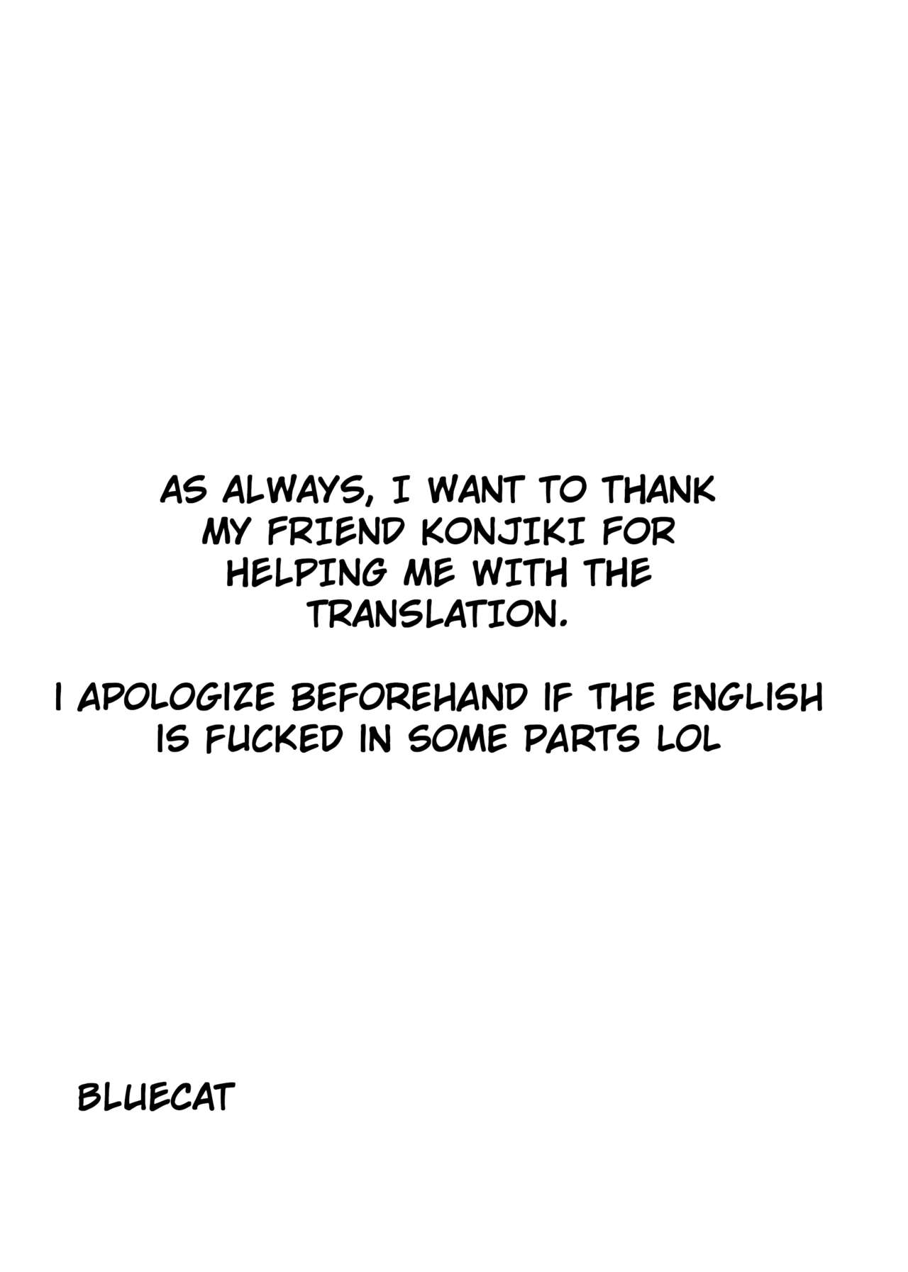 Oyako Ecchi Daisuki JC Tsuzuru-chan, Ikkagetsu no Oazuke no Sue ni Yokkyuu Bakuhatsu Soshite page 7 full