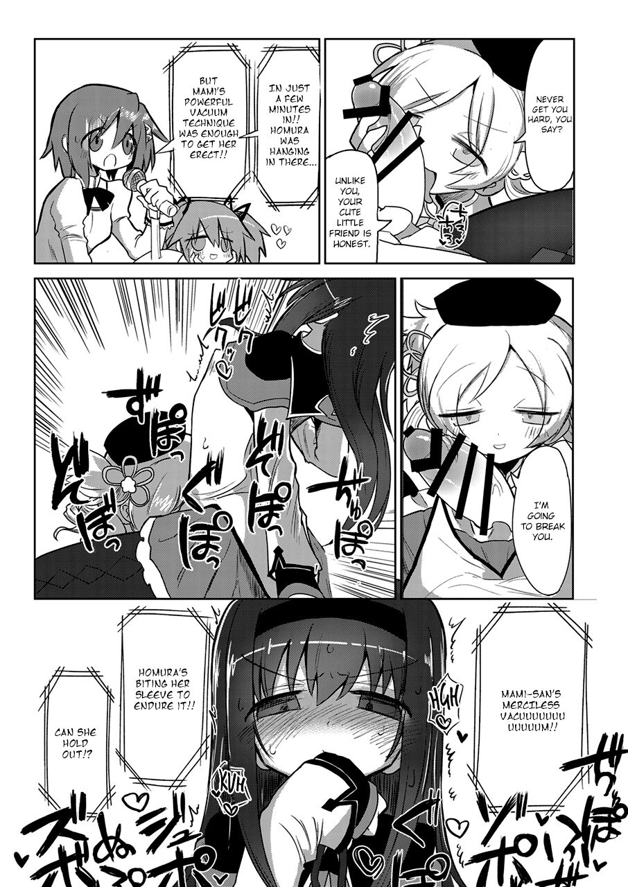 Zettai ni Ikanai Onna Homura Akemi VS Zettai ni Ikaseru Onna Mami Tomoe page 10 full