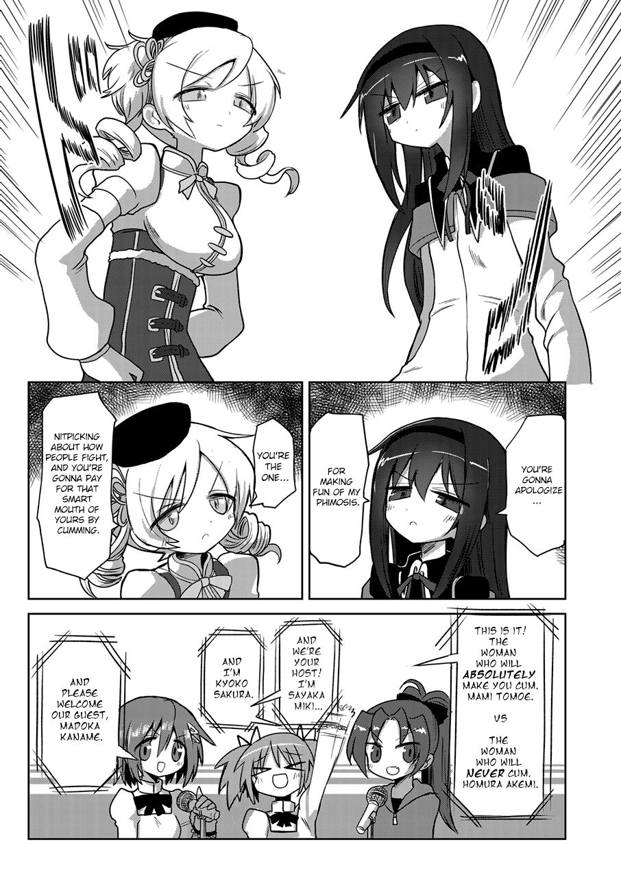 Zettai ni Ikanai Onna Homura Akemi VS Zettai ni Ikaseru Onna Mami Tomoe page 2 full