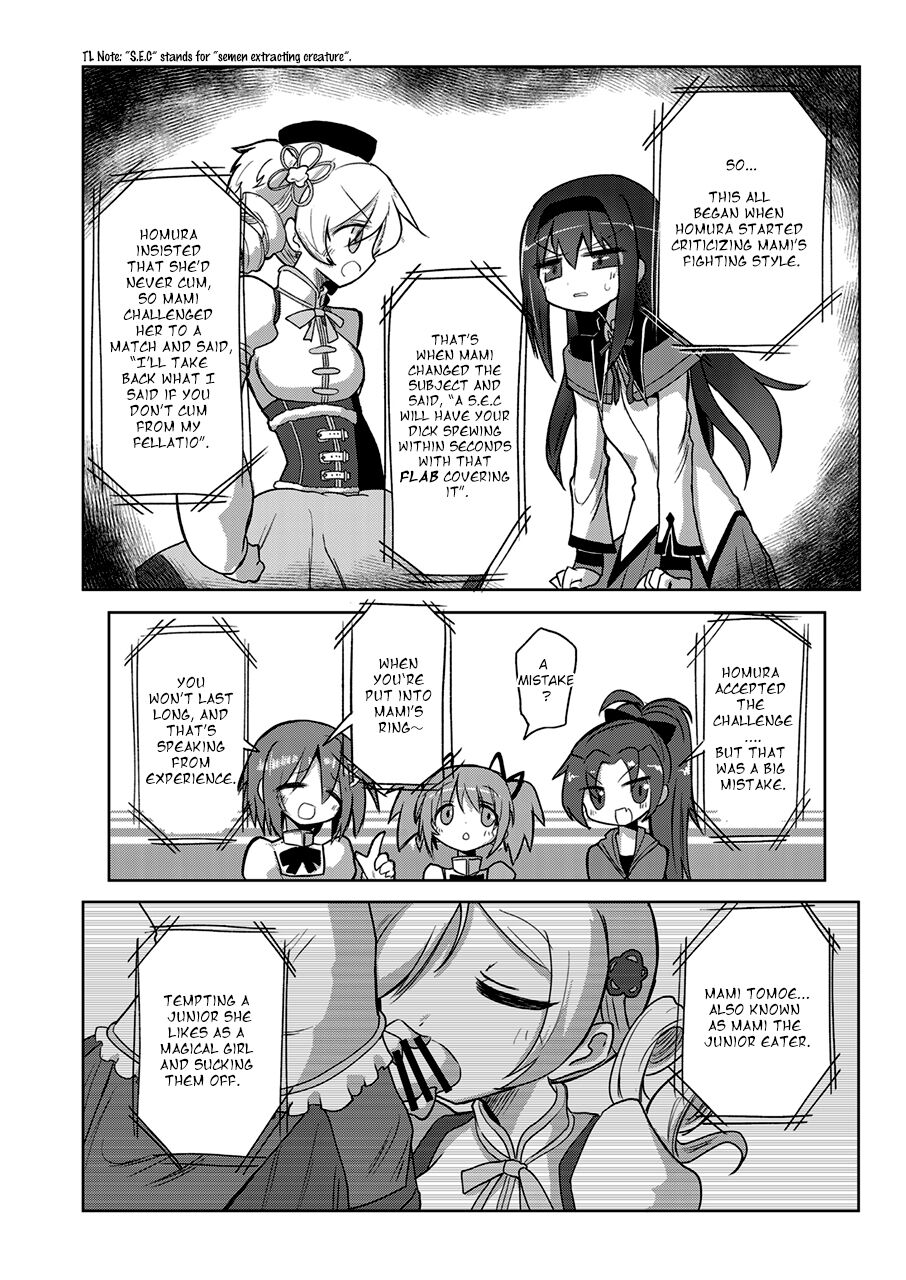 Zettai ni Ikanai Onna Homura Akemi VS Zettai ni Ikaseru Onna Mami Tomoe page 3 full