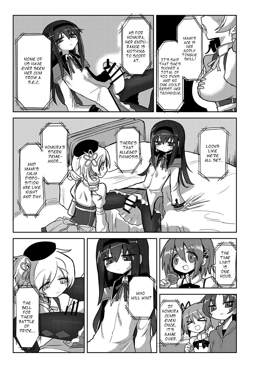 Zettai ni Ikanai Onna Homura Akemi VS Zettai ni Ikaseru Onna Mami Tomoe page 4 full