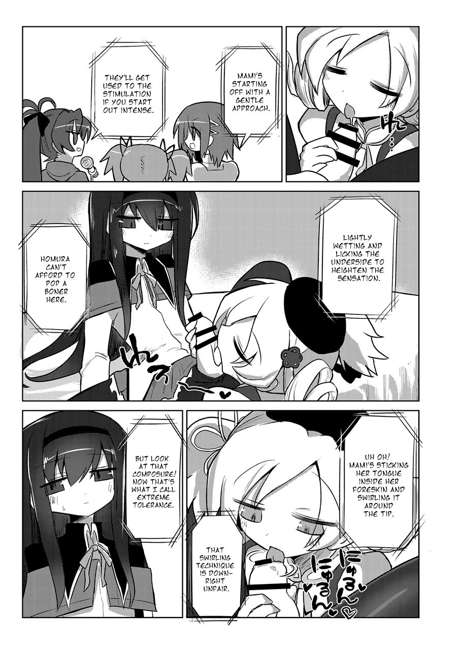 Zettai ni Ikanai Onna Homura Akemi VS Zettai ni Ikaseru Onna Mami Tomoe page 6 full