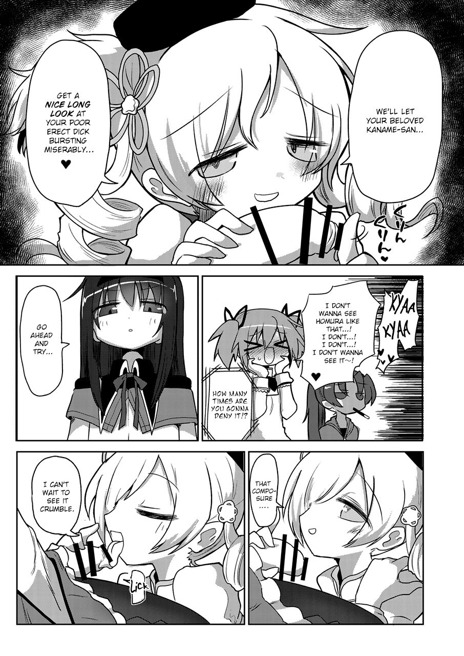 Zettai ni Ikanai Onna Homura Akemi VS Zettai ni Ikaseru Onna Mami Tomoe page 8 full