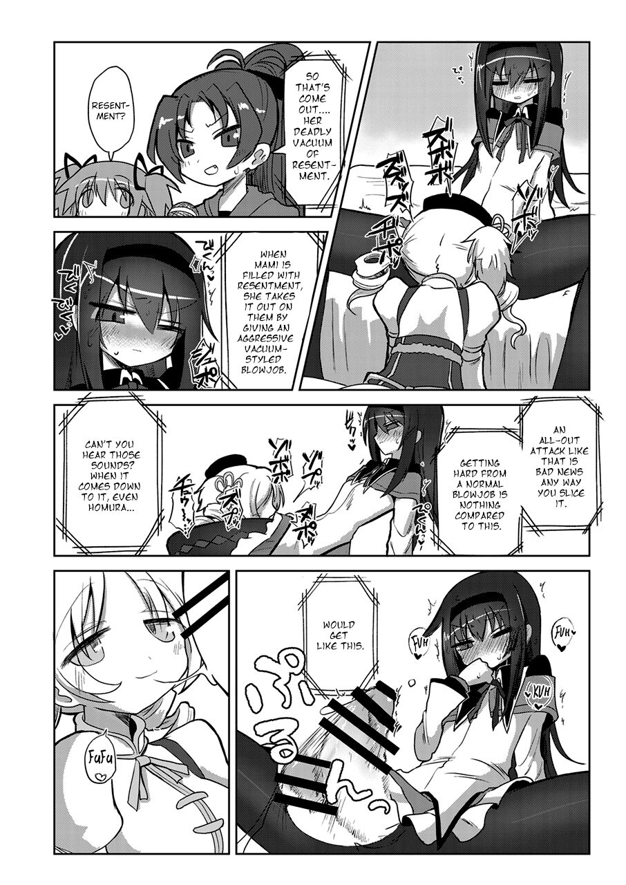 Zettai ni Ikanai Onna Homura Akemi VS Zettai ni Ikaseru Onna Mami Tomoe page 9 full