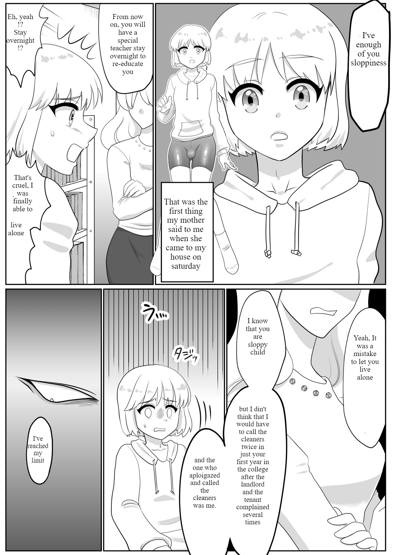 Futanari Bijin ga Aho Bishounen o Oshioki Gyaku Rape page 2 full