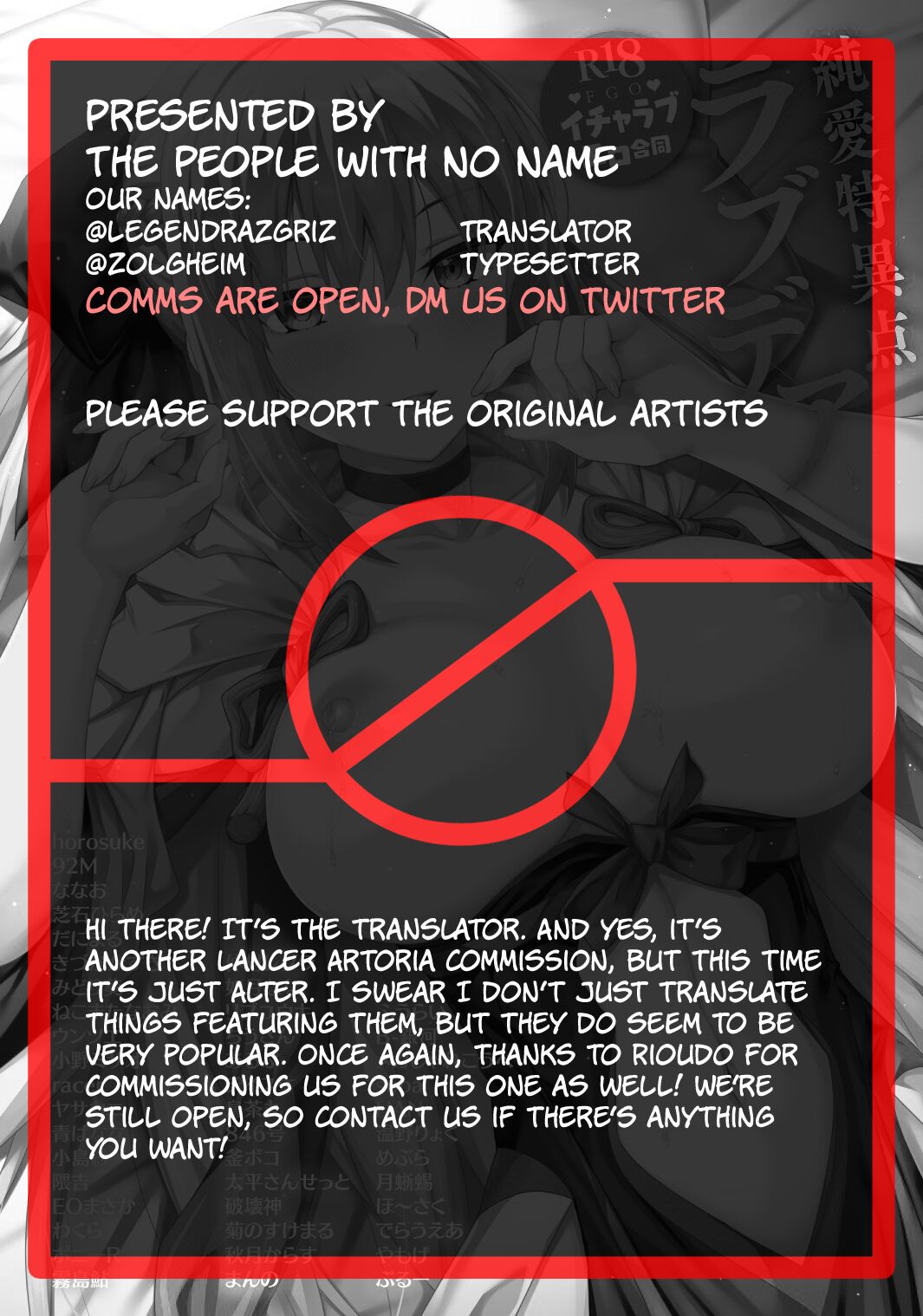 Lancer Artoria page 9 full