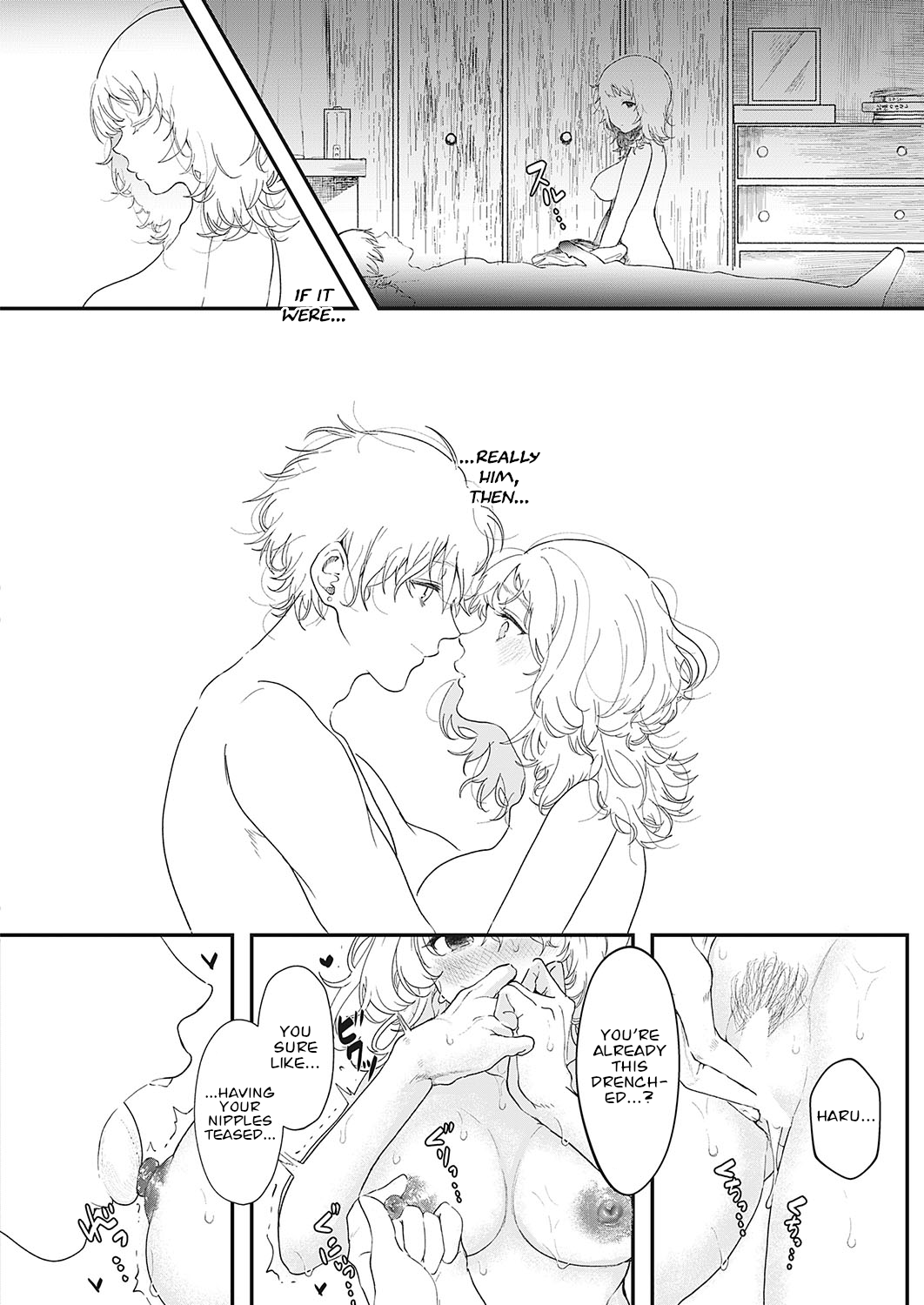 Kioku | Memory page 10 full