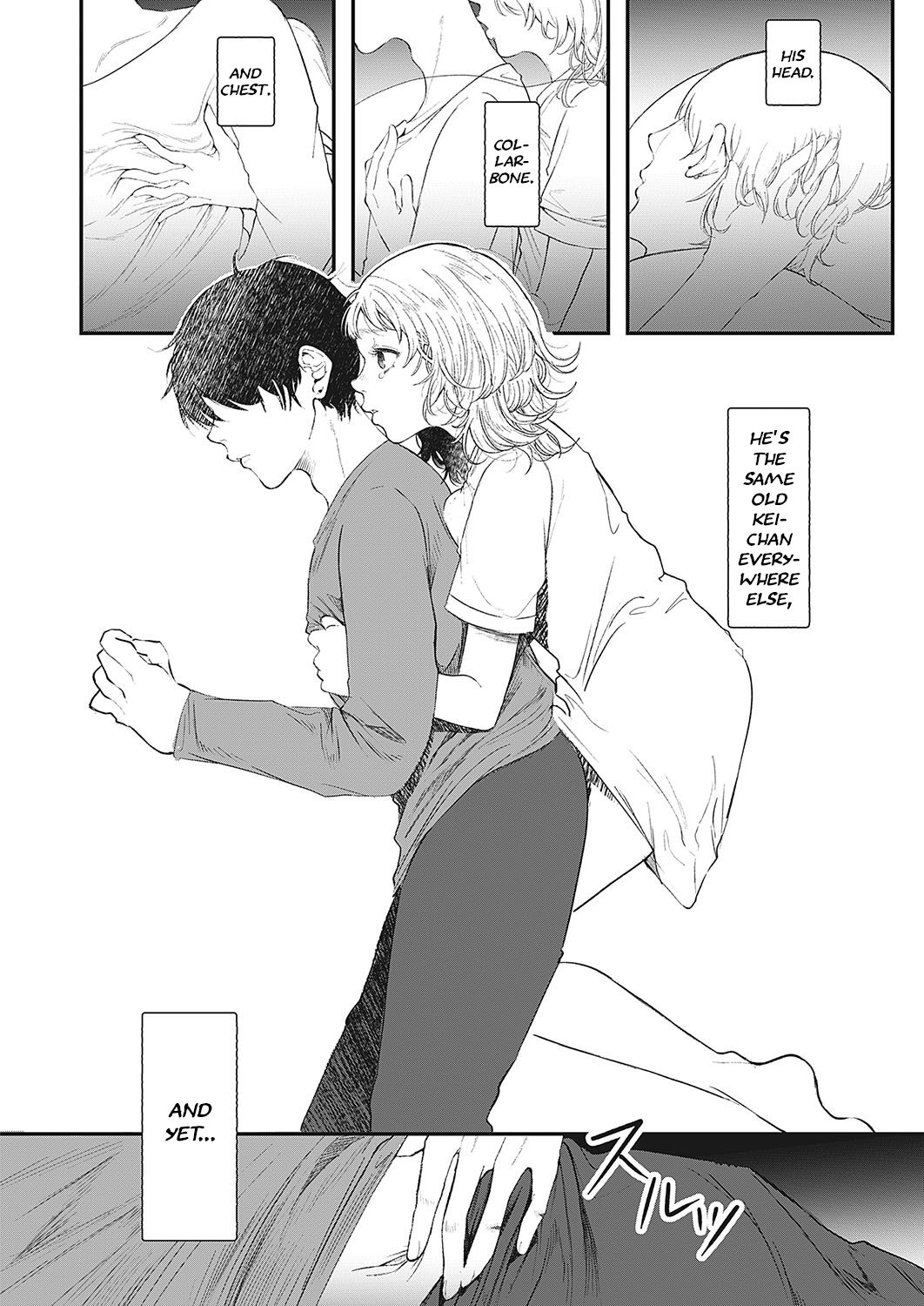 Kioku | Memory page 8 full