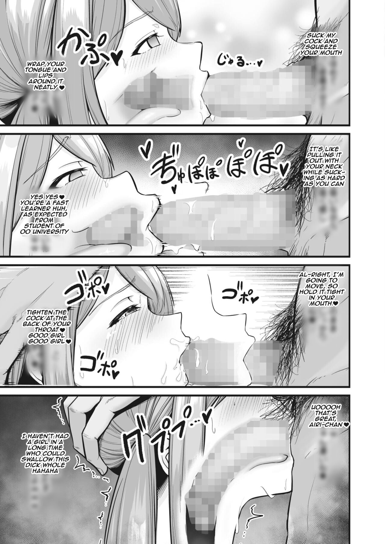 Sochin kara Onnanoko o Sukuu Kai | search and rescue squad to Save Girls from short dicks page 7 full